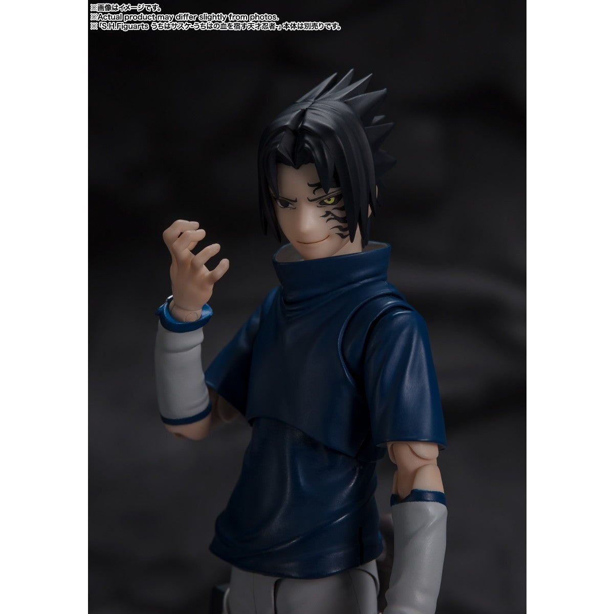 【新品】【お取り寄せ】[FIG] (再販) S.H.Figuarts(フィギュアーツ) 大蛇丸(おろちまる) -永劫を求めし真理の探究者- NARUTO-ナルト- 疾風伝 完成品 可動フィギュア バンダイスピリッツ(20260627)