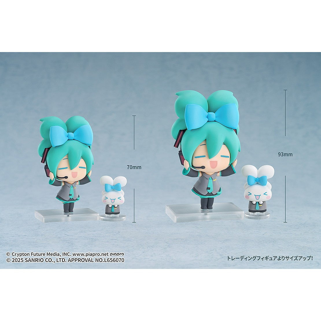 【予約安心出荷】[FIG] 初音ミク×シナモロール デフォルメフィギュア 完成品 フィギュア グッドスマイルカンパニー(2026年7月)