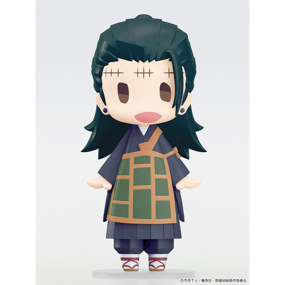 【新品】【お取り寄せ】[FIG] HELLO! GOOD SMILE 夏油傑(げとうすぐる) 呪術廻戦 完成品 可動フィギュア グッドスマイルカンパニー(20260424)