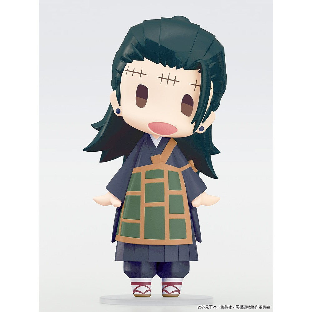 【新品】【お取り寄せ】[FIG] HELLO! GOOD SMILE 夏油傑(げとうすぐる) 呪術廻戦 完成品 可動フィギュア グッドスマイルカンパニー(20260424)