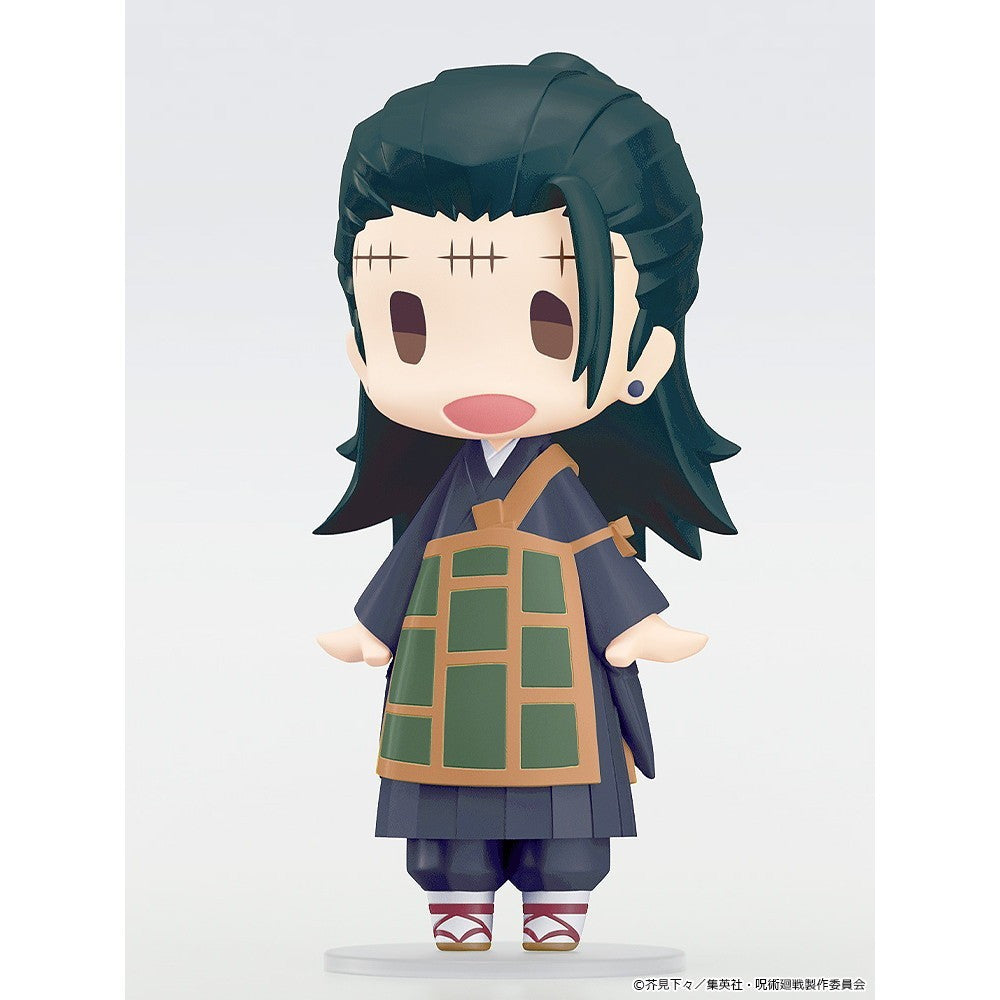 【新品】【お取り寄せ】[FIG] HELLO! GOOD SMILE 夏油傑(げとうすぐる) 呪術廻戦 完成品 可動フィギュア グッドスマイルカンパニー(20260424)