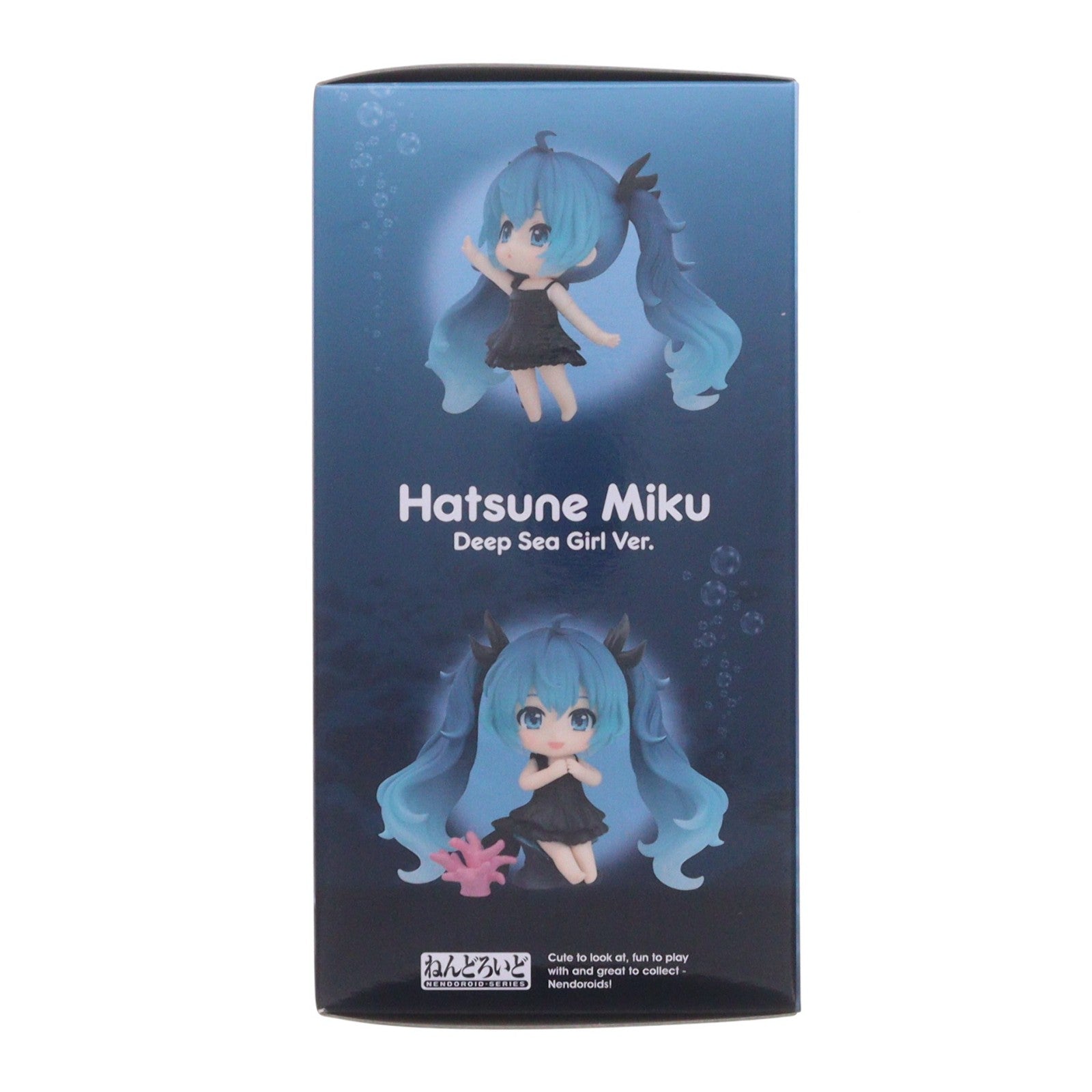 【新品即納】[FIG] ねんどろいど 2925 初音ミク 深海少女Ver. キャラクター・ボーカル・シリーズ01 初音ミク 完成品 可動フィギュア グッドスマイルカンパニー(20260616)