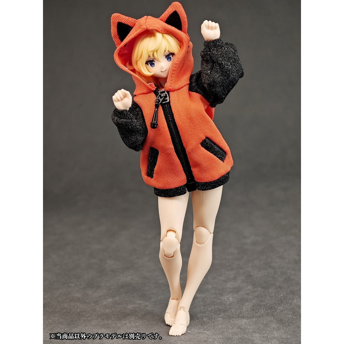 【新品】【お取り寄せ】[FIG] パーティアニマルガール ルームウェア 猫さんパーカー フィギュア用アクセサリ(AX-0348) アルファマックス(20260430)