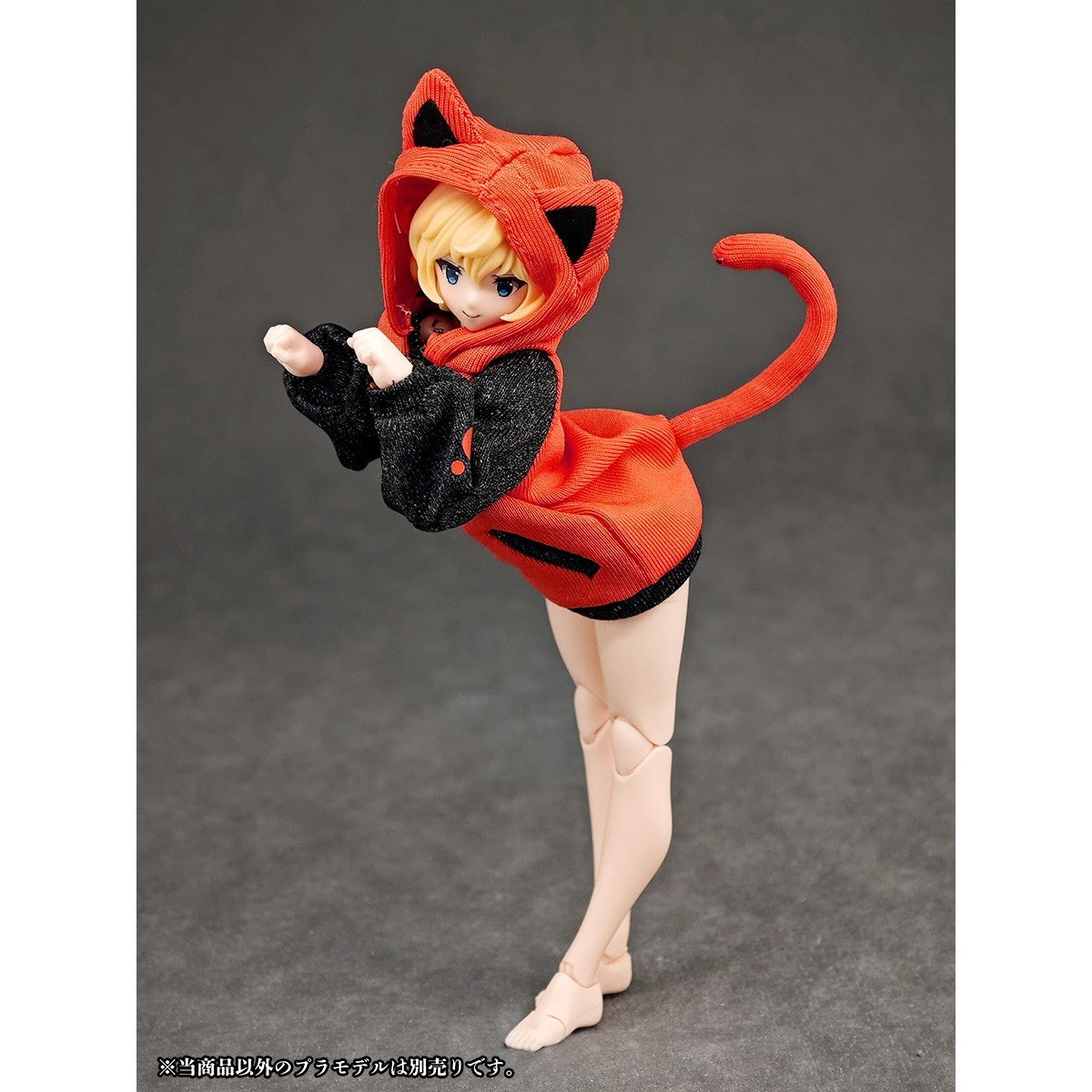 【新品】【お取り寄せ】[FIG] パーティアニマルガール ルームウェア 猫さんパーカー フィギュア用アクセサリ(AX-0348) アルファマックス(20260430)
