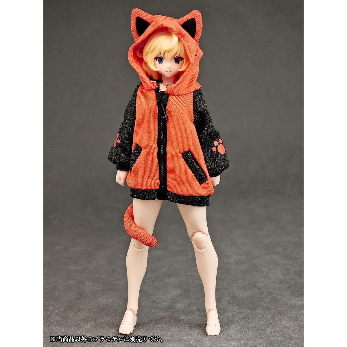 【新品】【お取り寄せ】[FIG] パーティアニマルガール ルームウェア 猫さんパーカー フィギュア用アクセサリ(AX-0348) アルファマックス(20260430)