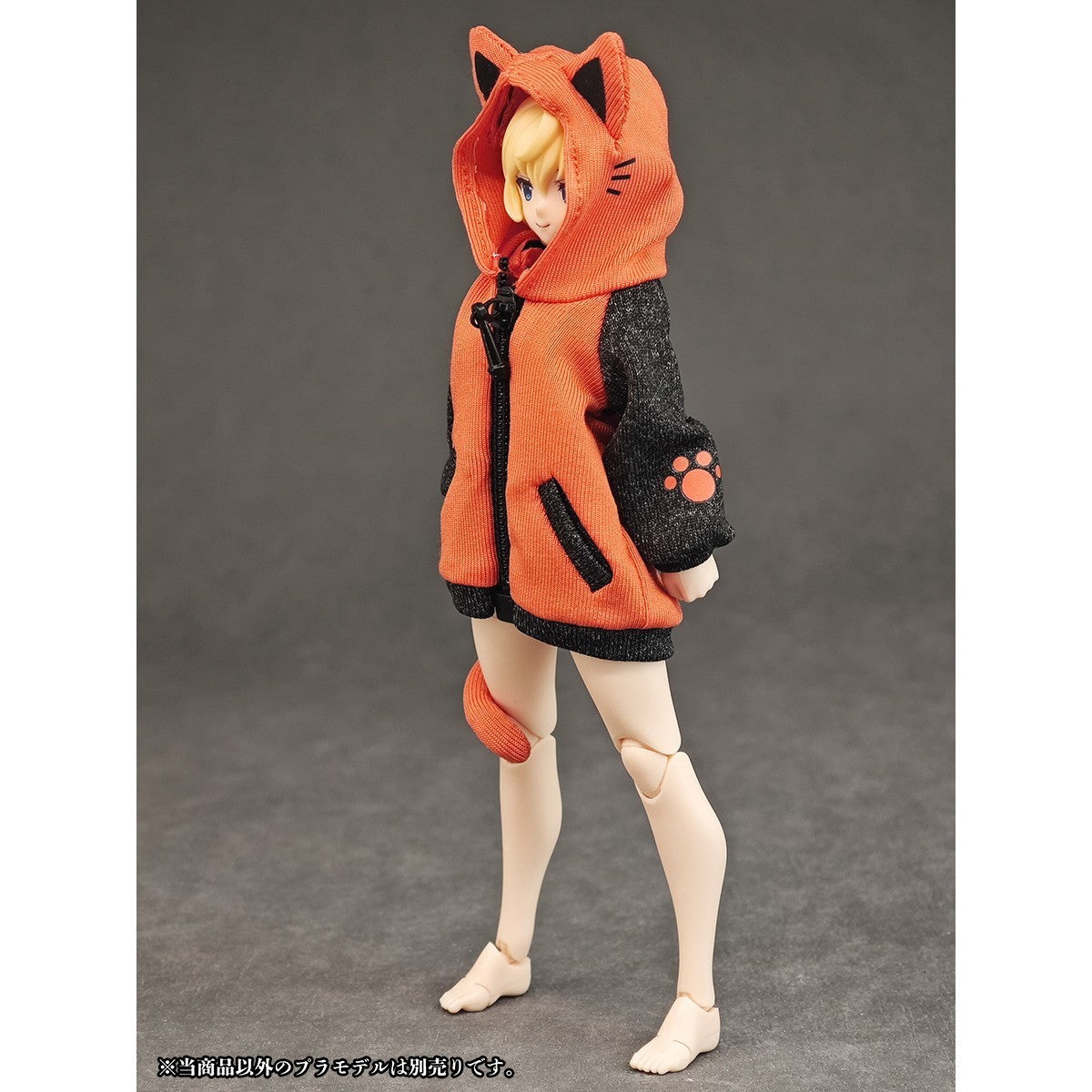 【新品】【お取り寄せ】[FIG] パーティアニマルガール ルームウェア 猫さんパーカー フィギュア用アクセサリ(AX-0348) アルファマックス(20260430)