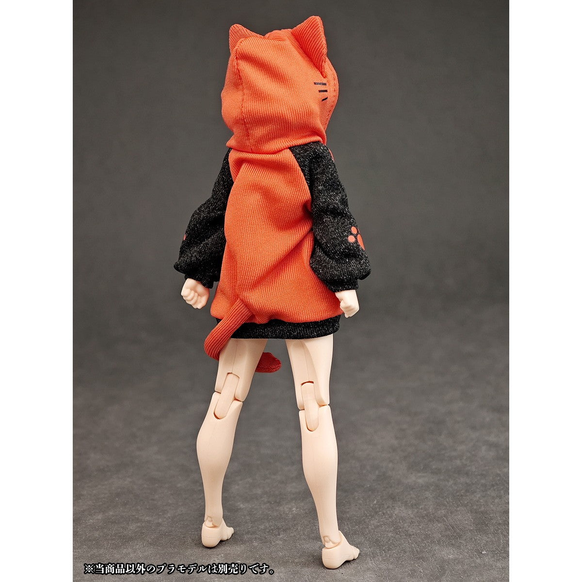 【予約安心出荷】[FIG] パーティアニマルガール ルームウェア 猫さんパーカー フィギュア用アクセサリ(AX-0348) アルファマックス(2026年4月)