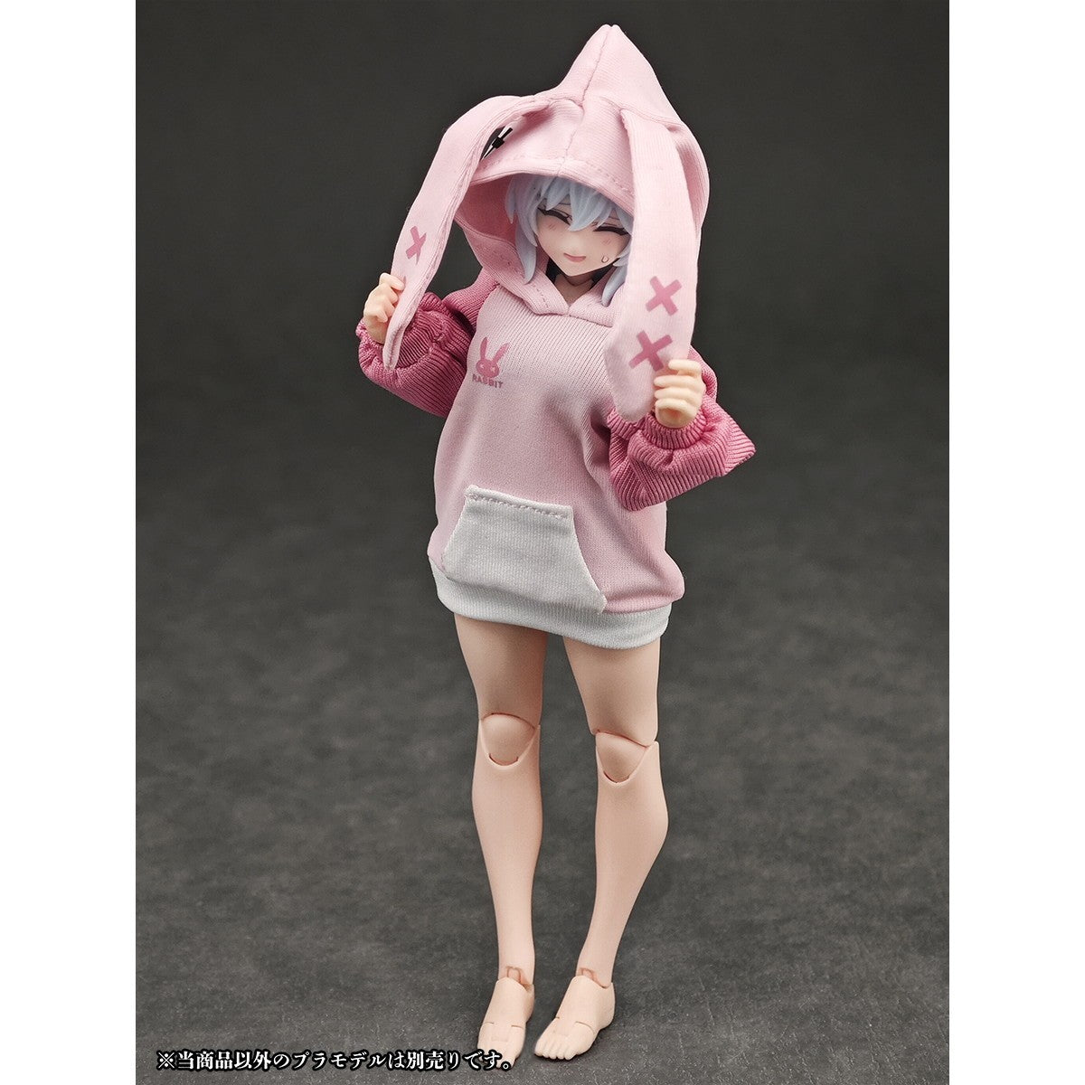 【新品】【お取り寄せ】[FIG] パーティアニマルガール ルームウェア うさぎパーカー フィギュア用アクセサリ(AX-0349) アルファマックス(20260430)
