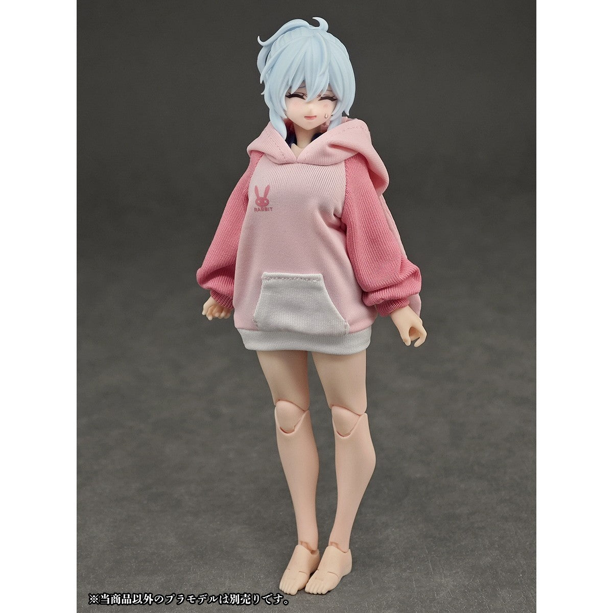 【新品】【お取り寄せ】[FIG] パーティアニマルガール ルームウェア うさぎパーカー フィギュア用アクセサリ(AX-0349) アルファマックス(20260430)