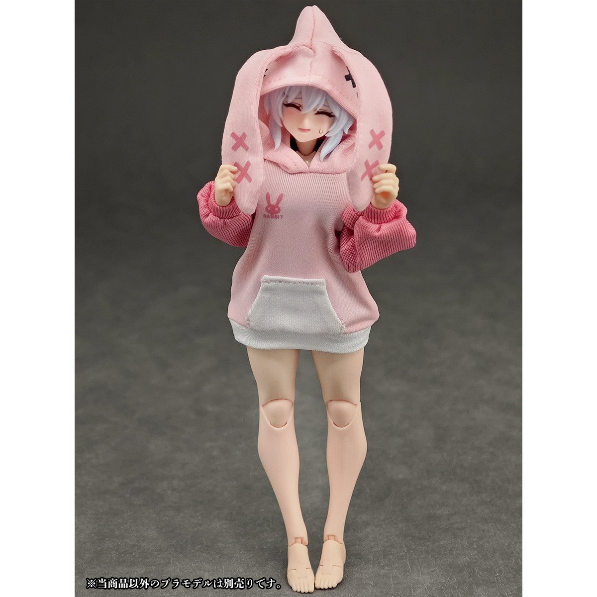 【新品】【お取り寄せ】[FIG] パーティアニマルガール ルームウェア うさぎパーカー フィギュア用アクセサリ(AX-0349) アルファマックス(20260430)
