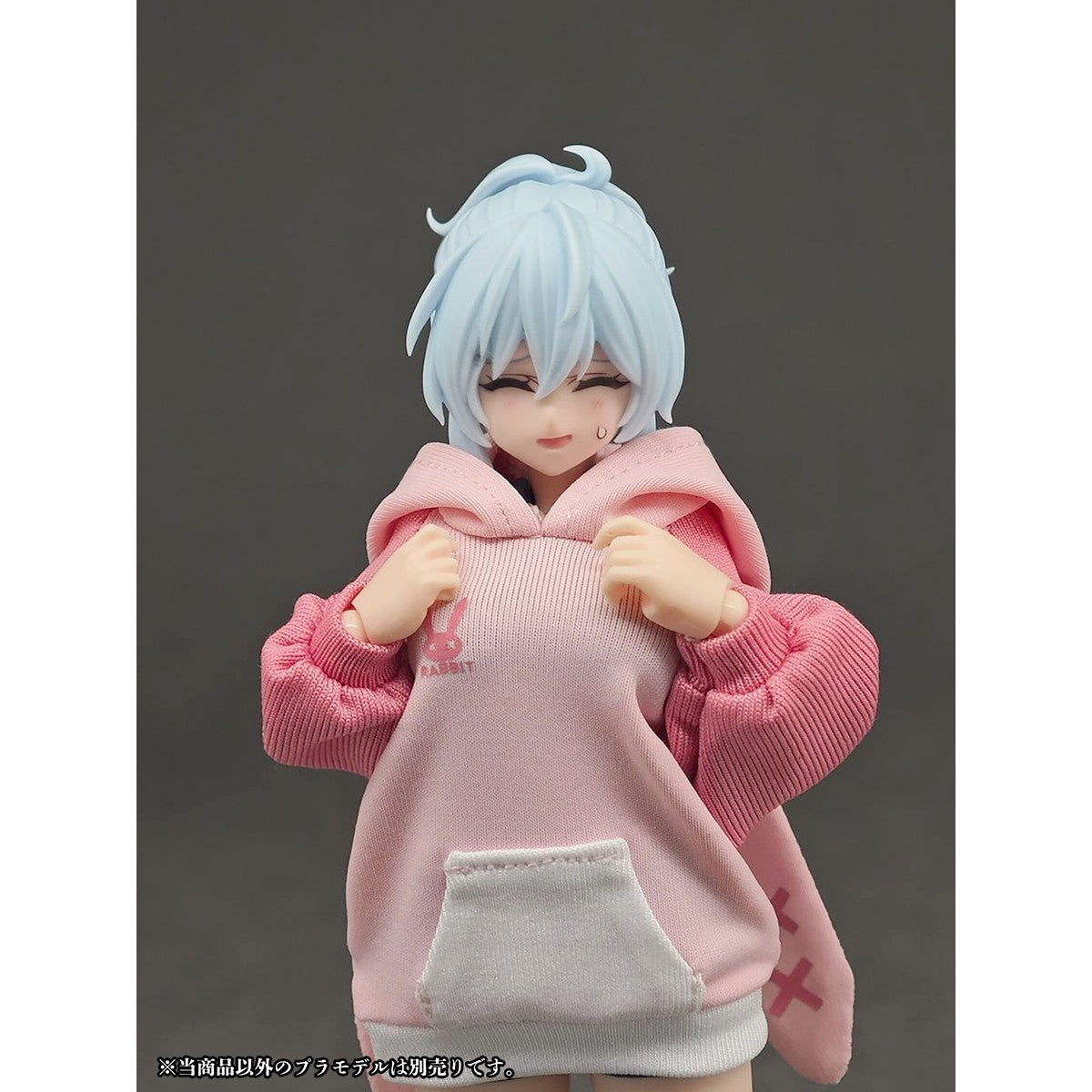 【新品】【お取り寄せ】[FIG] パーティアニマルガール ルームウェア うさぎパーカー フィギュア用アクセサリ(AX-0349) アルファマックス(20260430)
