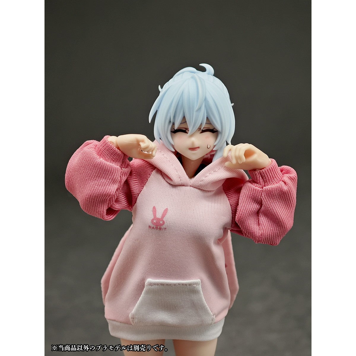 【予約安心出荷】[FIG] パーティアニマルガール ルームウェア うさぎパーカー フィギュア用アクセサリ(AX-0349) アルファマックス(2026年4月)