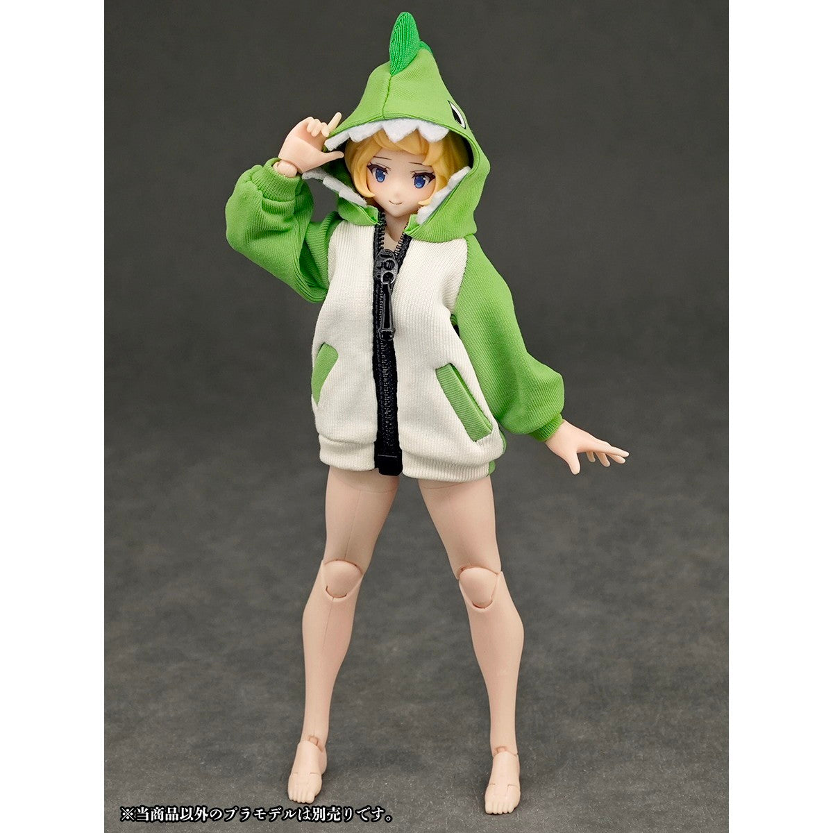 【予約安心出荷】[FIG] パーティアニマルガール ルームウェア 怪獣パーカー フィギュア用アクセサリ(AX-0350) アルファマックス(2026年4月)