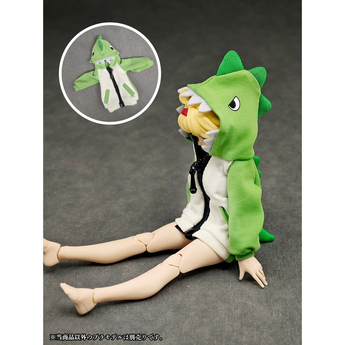 【予約安心出荷】[FIG] パーティアニマルガール ルームウェア 怪獣パーカー フィギュア用アクセサリ(AX-0350) アルファマックス(2026年4月)