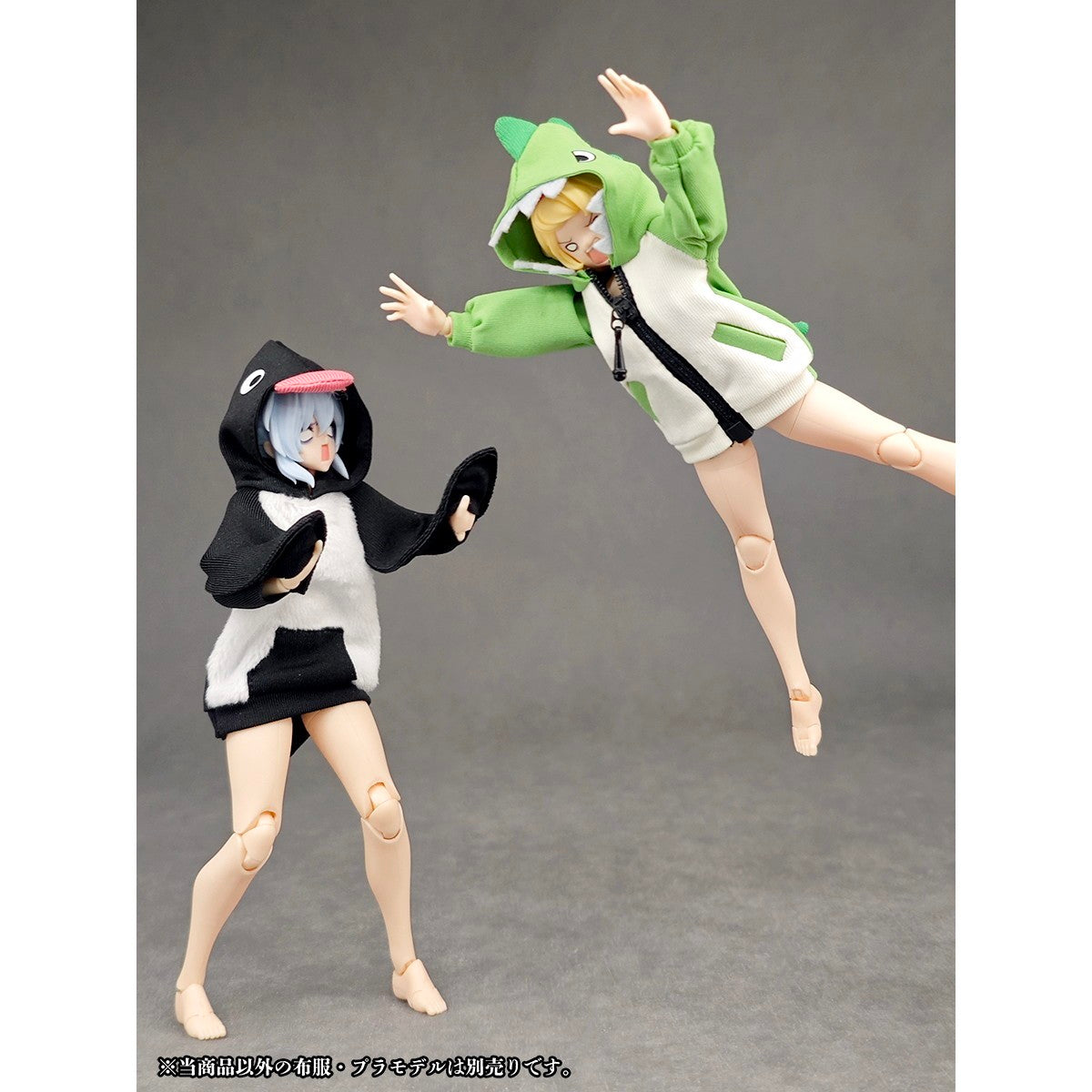 【予約安心出荷】[FIG] パーティアニマルガール ルームウェア 怪獣パーカー フィギュア用アクセサリ(AX-0350) アルファマックス(2026年4月)