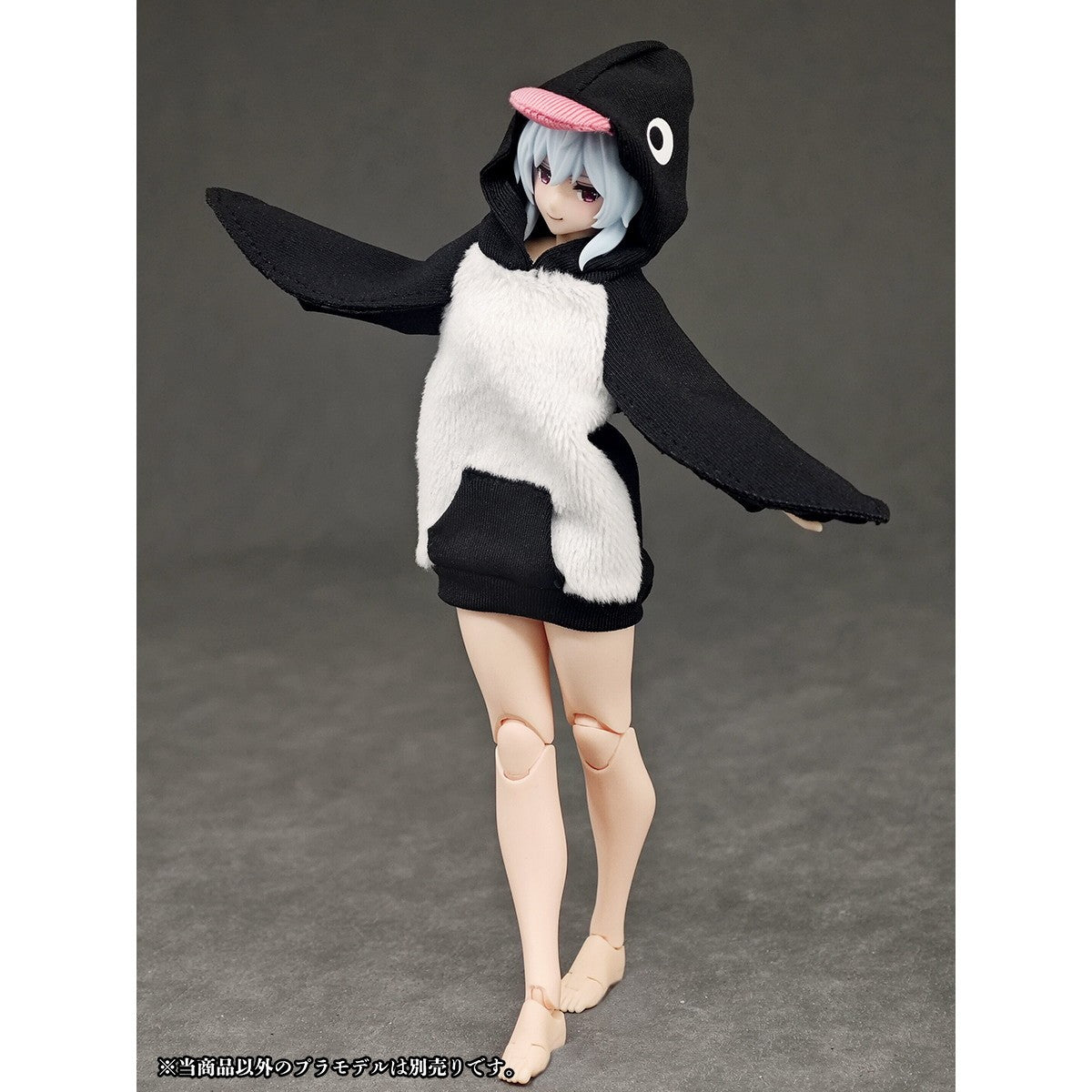 【予約安心出荷】[FIG] パーティアニマルガール ルームウェア ペンギンパーカー フィギュア用アクセサリ(AX-0351) アルファマックス(2026年4月)