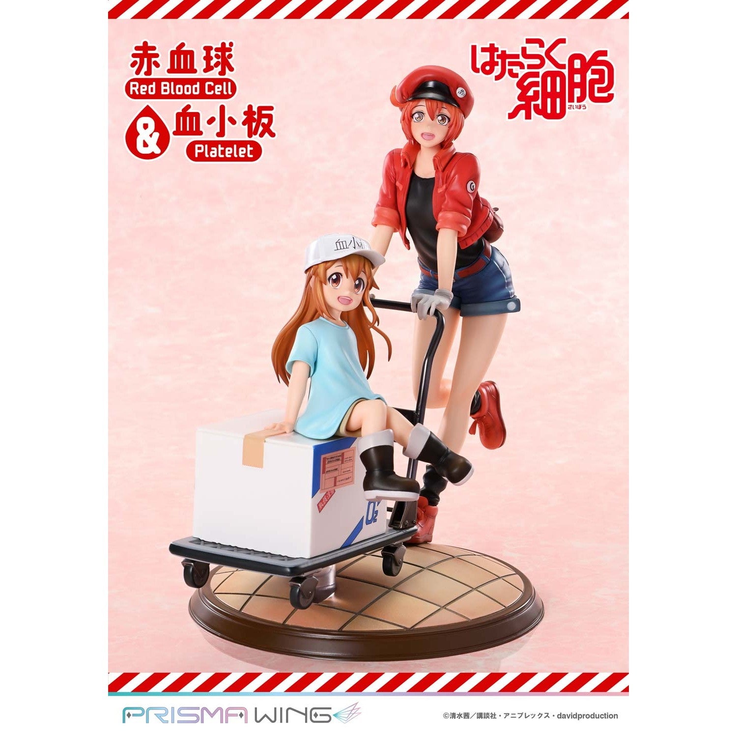 【予約安心出荷】[FIG] PRISMA WING 赤血球&血小板 はたらく細胞!! 完成品 フィギュア(PWHSB-01) プライム1スタジオ(2027年1月)