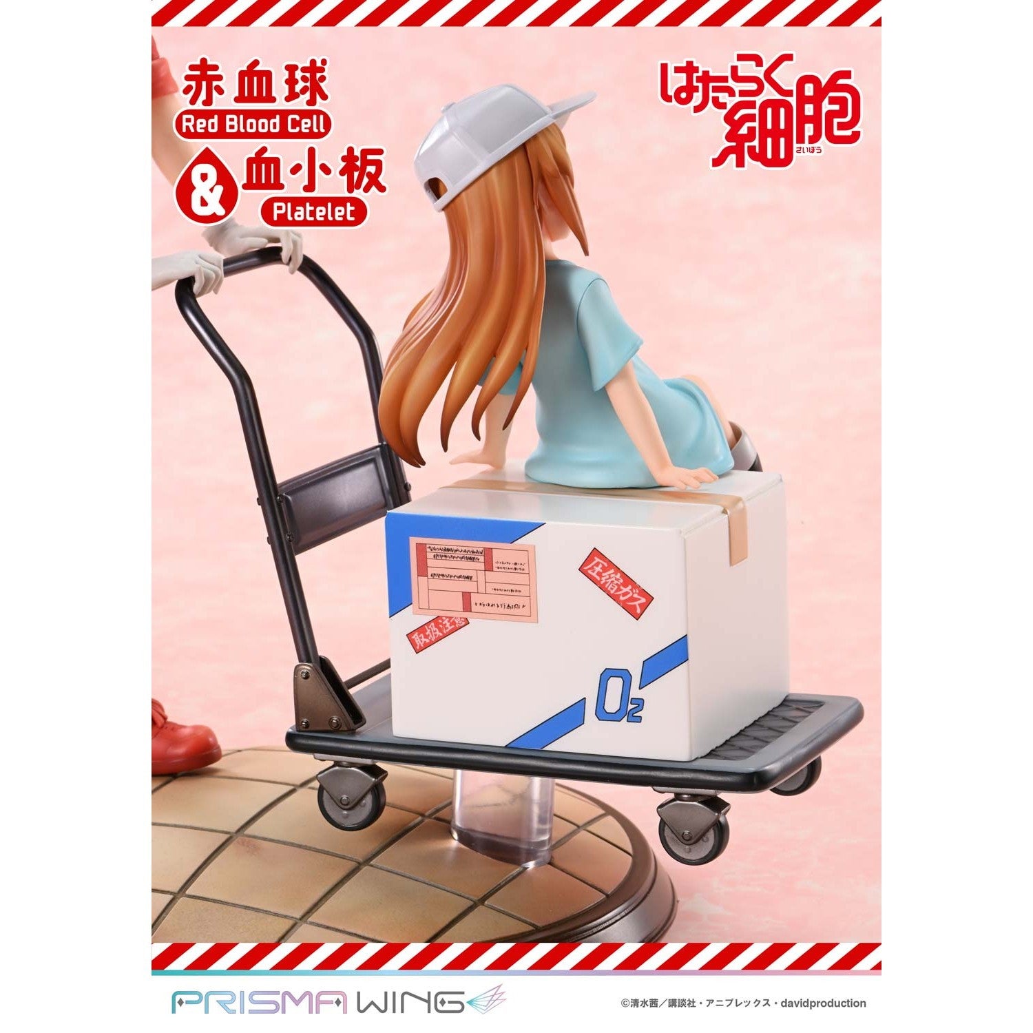 【予約安心出荷】[FIG] PRISMA WING 赤血球&血小板 はたらく細胞!! 完成品 フィギュア(PWHSB-01) プライム1スタジオ(2027年1月)