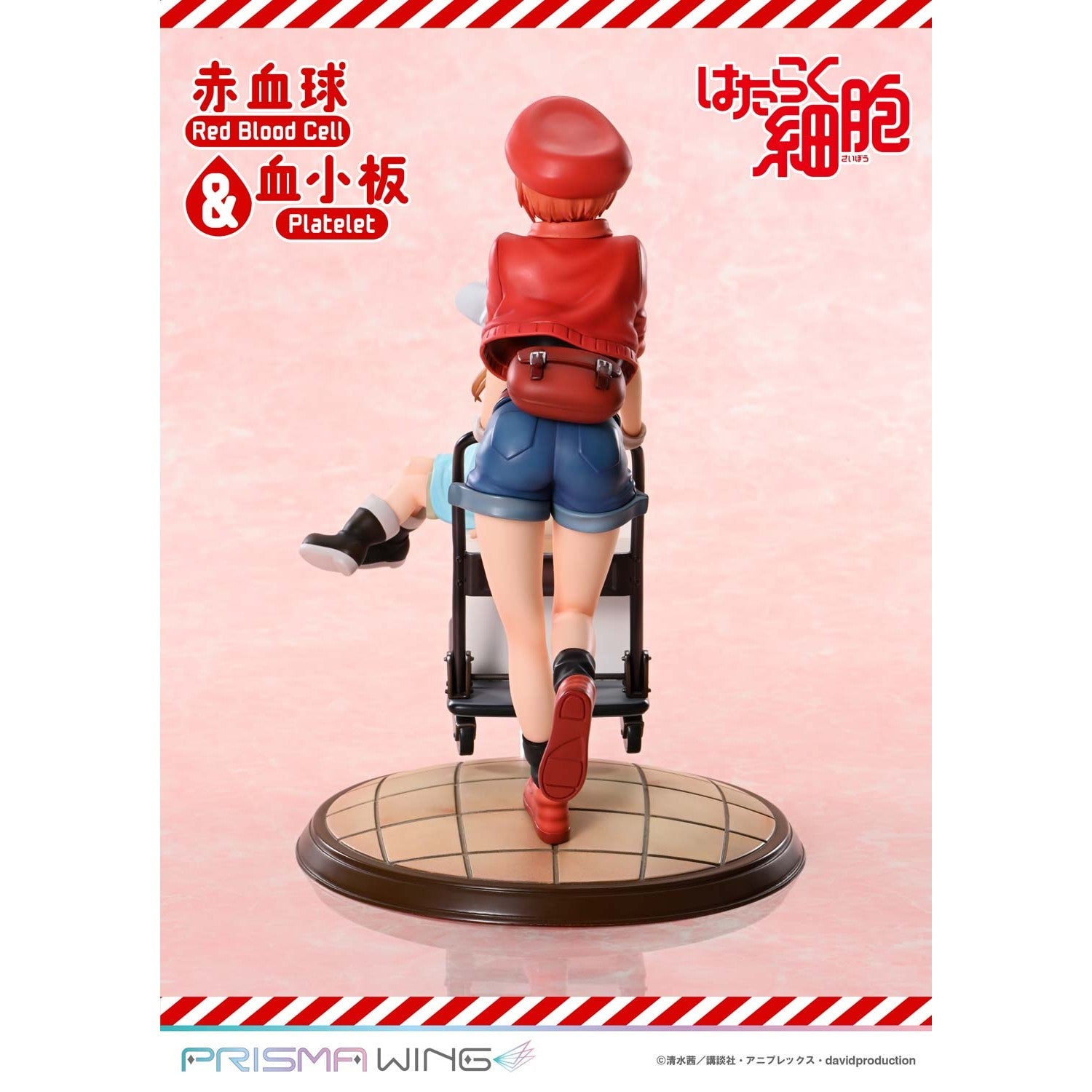 【予約安心出荷】[FIG] PRISMA WING 赤血球&血小板 はたらく細胞!! 完成品 フィギュア(PWHSB-01) プライム1スタジオ(2027年1月)