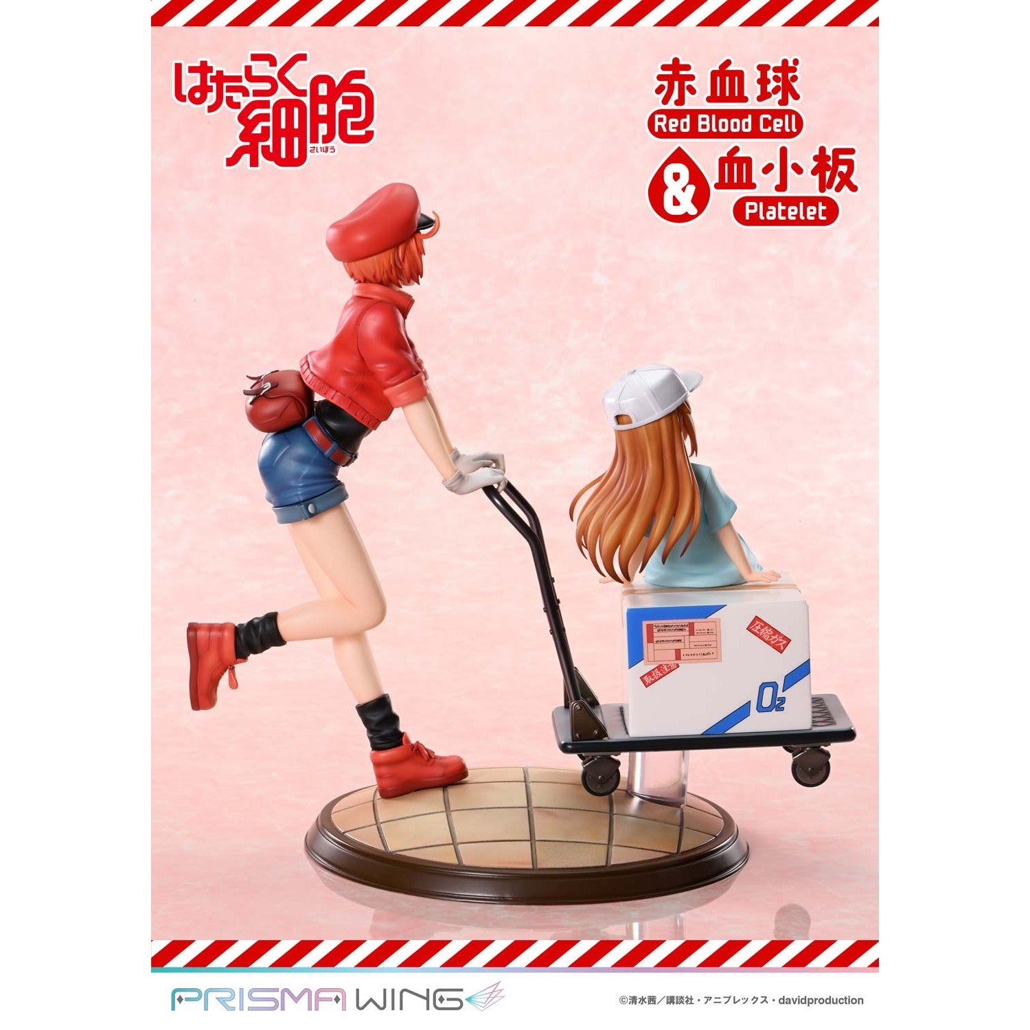 【予約安心出荷】[FIG] PRISMA WING 赤血球&血小板 はたらく細胞!! 完成品 フィギュア(PWHSB-01) プライム1スタジオ(2027年1月)