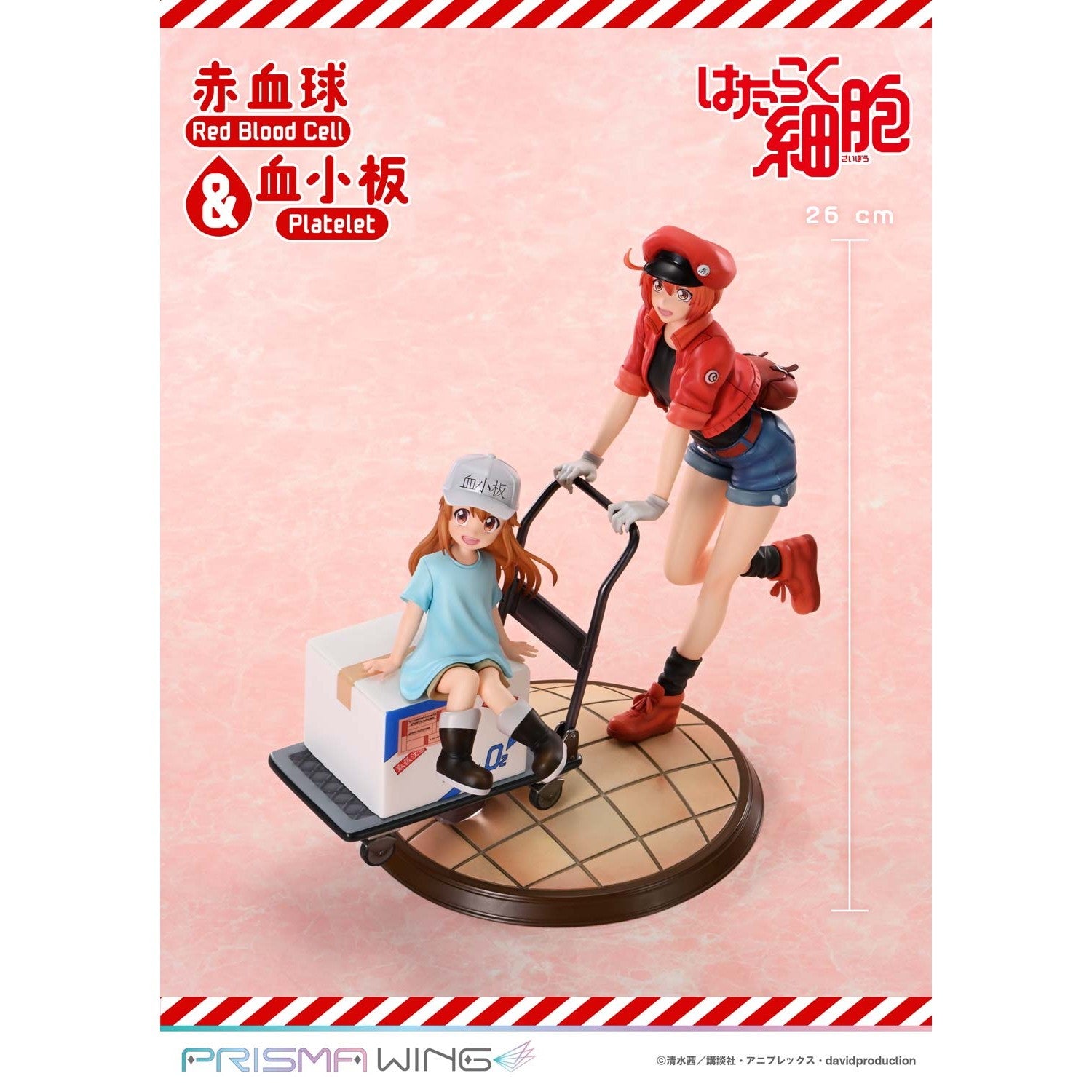 【予約安心出荷】[FIG] PRISMA WING 赤血球&血小板 はたらく細胞!! 完成品 フィギュア(PWHSB-01) プライム1スタジオ(2027年1月)