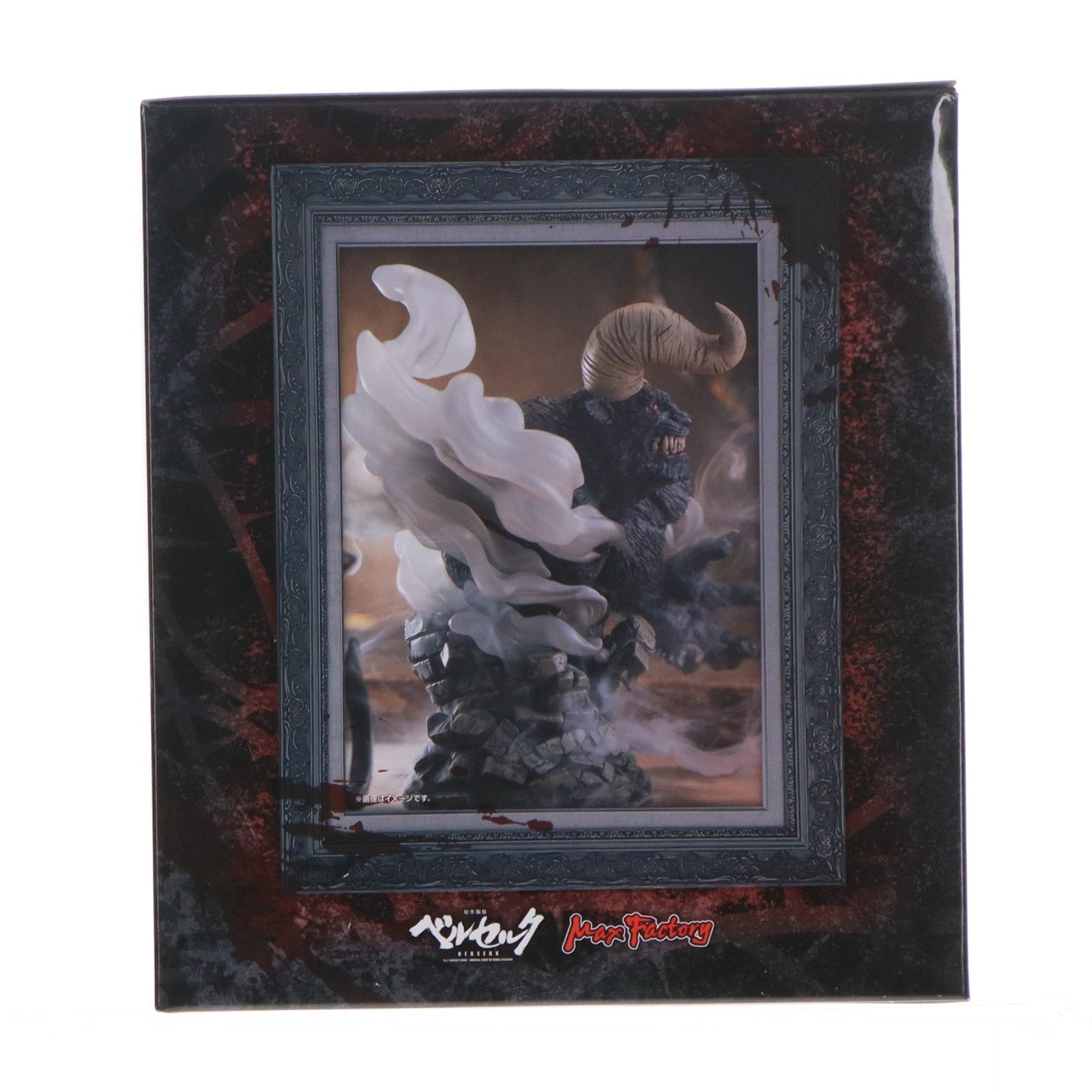 【中古即納】[FIG] ベルセルク 43巻 ゾッド胸像フィギュア付き特装版 完成品 書籍 白泉社(20250829)