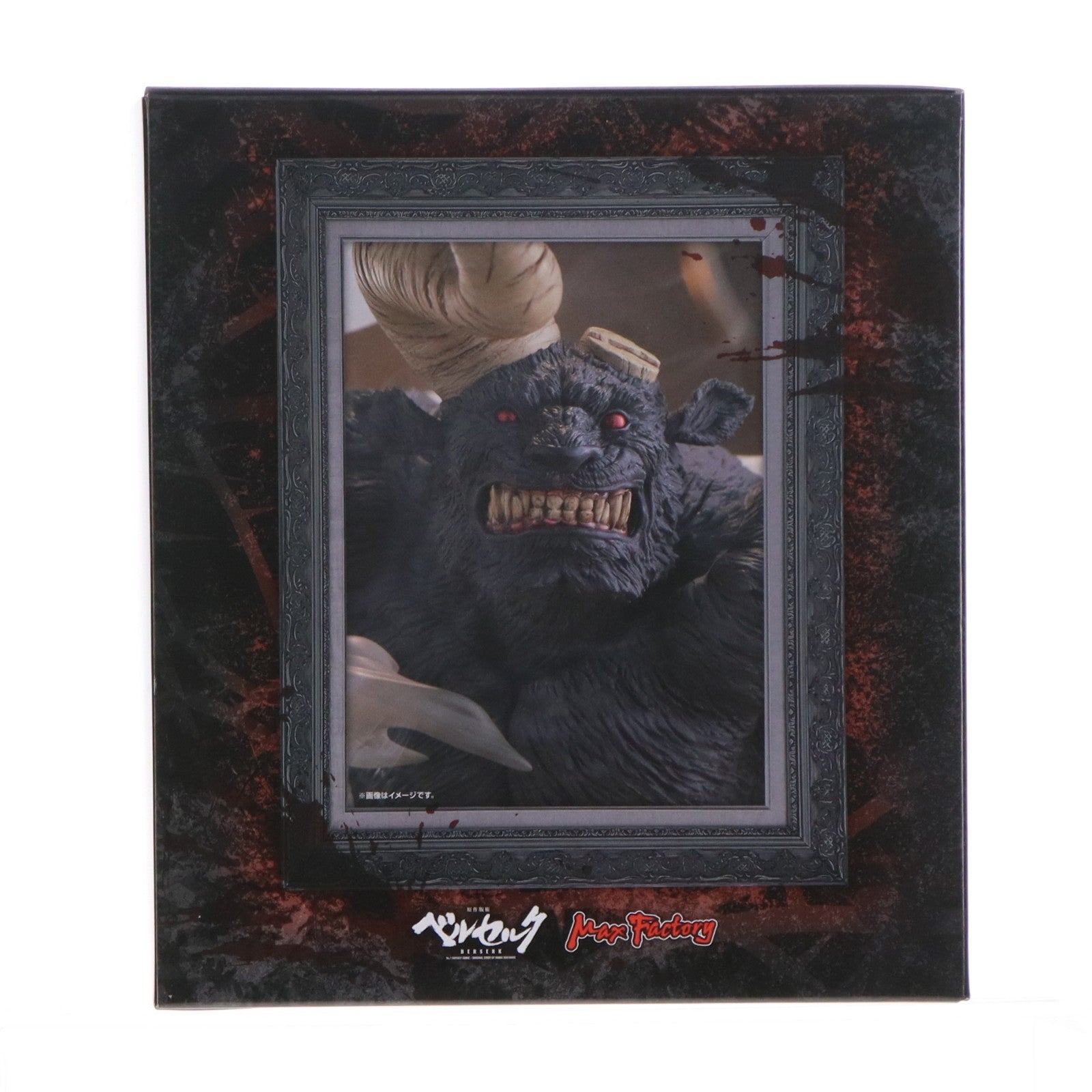 【中古即納】[FIG] ベルセルク 43巻 ゾッド胸像フィギュア付き特装版 完成品 書籍 白泉社(20250829)