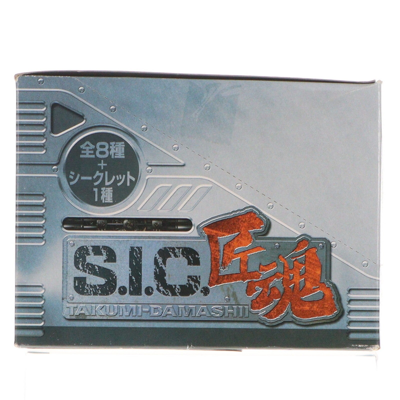 【中古即納】[FIG] (BOX) S.I.C. 匠魂 VOL.5 KIKAIDER00(キカイダーダブルオー) 仮面ライダークウガ フィギュア(12個) バンダイ(20050331)
