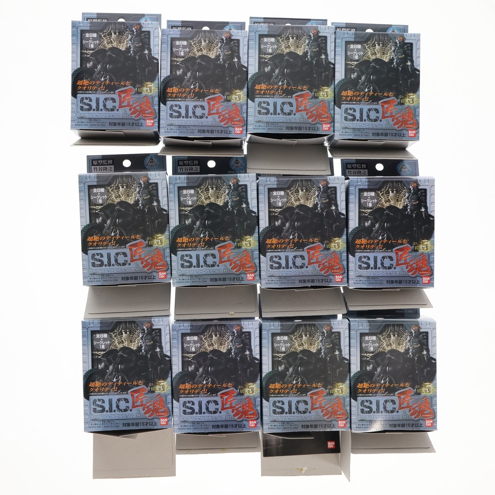 【中古即納】[FIG] (BOX) S.I.C. 匠魂 VOL.5 KIKAIDER00(キカイダーダブルオー) 仮面ライダークウガ フィギュア(12個) バンダイ(20050331)
