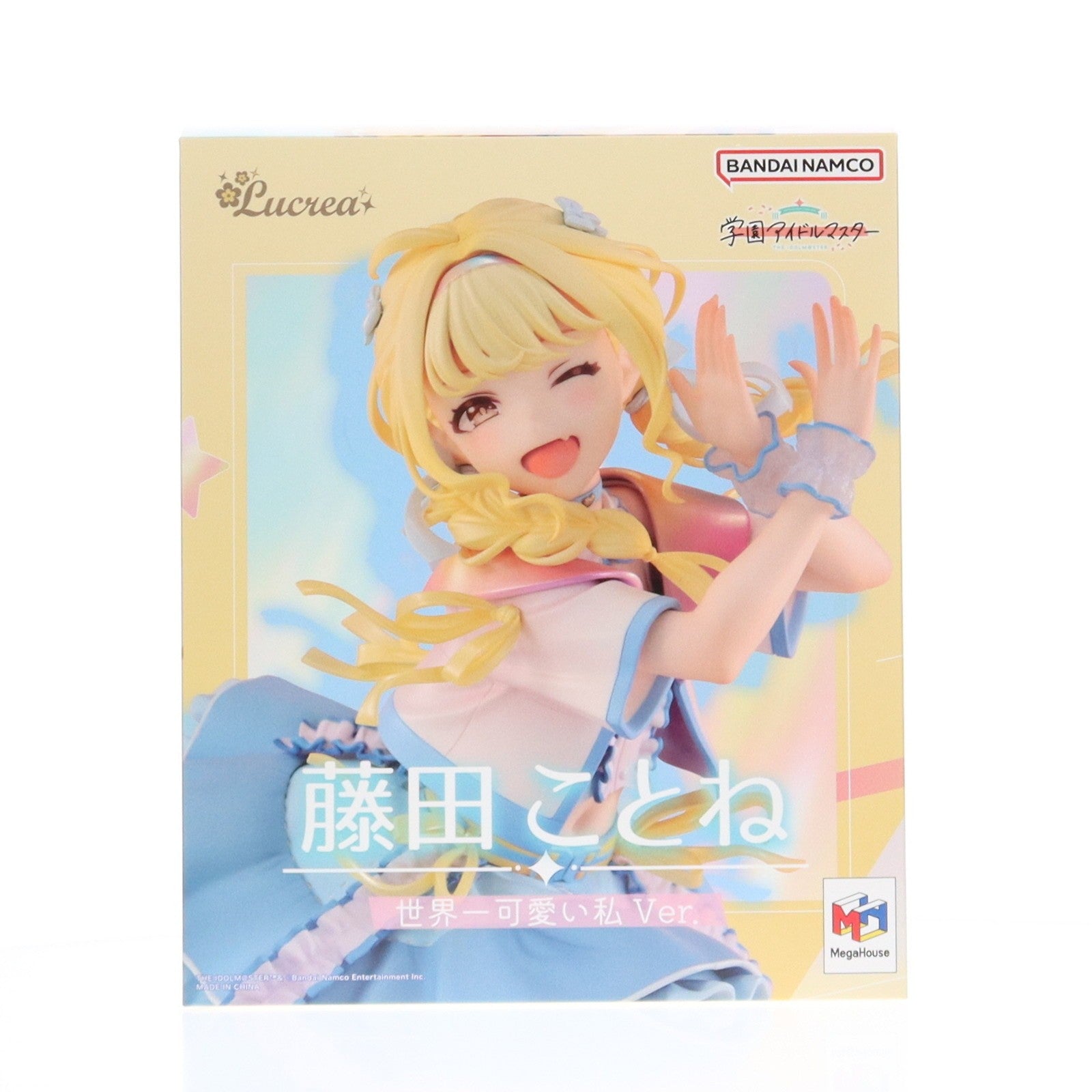 【中古即納】[FIG] Lucrea(ルクリア) 藤田ことね(ふじたことね) 世界一可愛い私 Ver. 学園アイドルマスター 1/7 完成品 フィギュア プレミアムバンダイ&一部店舗&オンラインショップ限定 メガハウス(20250729)