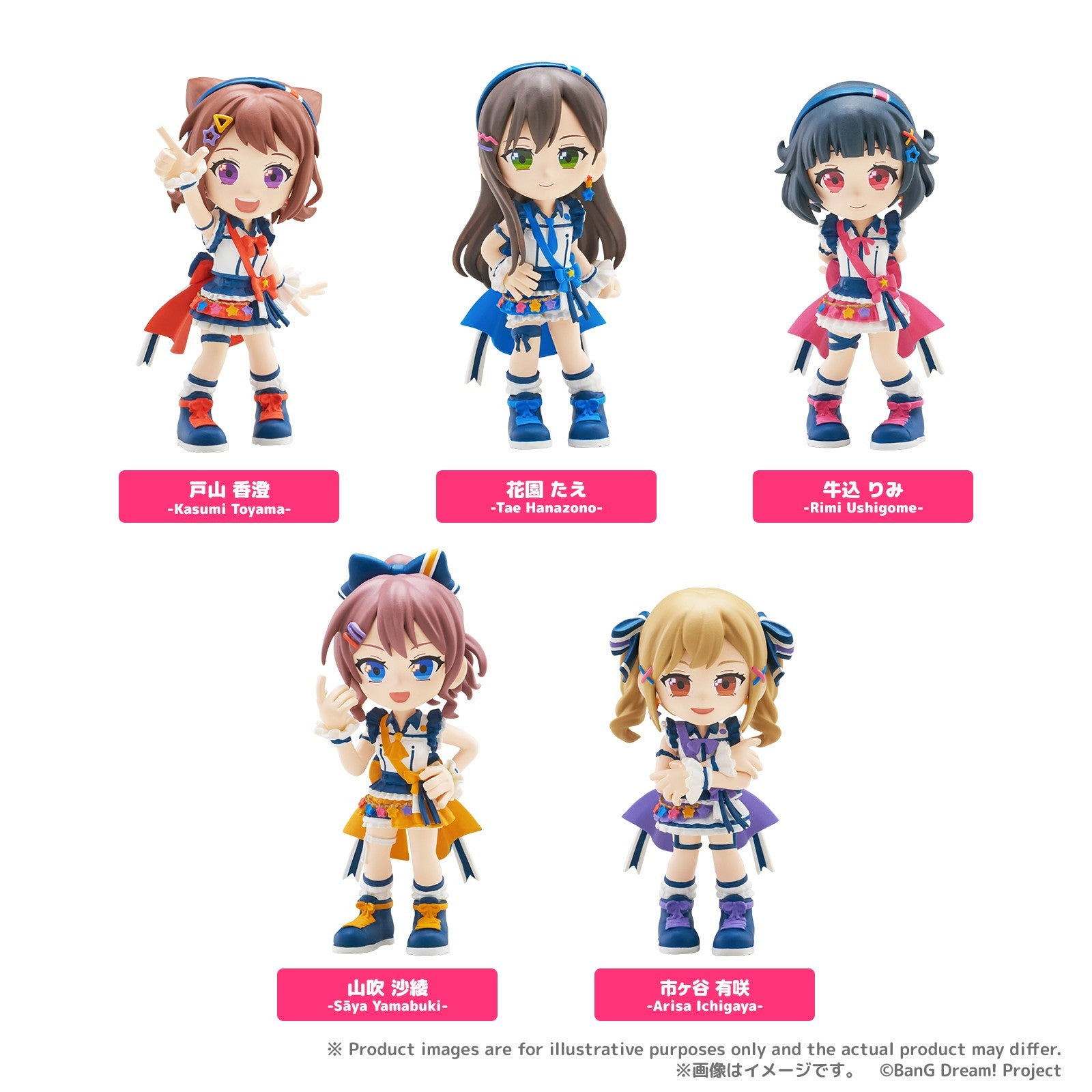 【新品即納】[FIG] (BOX) PalVerse BanG Dream!(バンドリ!) Poppin'Party トレーディングフィギュア(6個) ブシロードクリエイティブ(20260529)