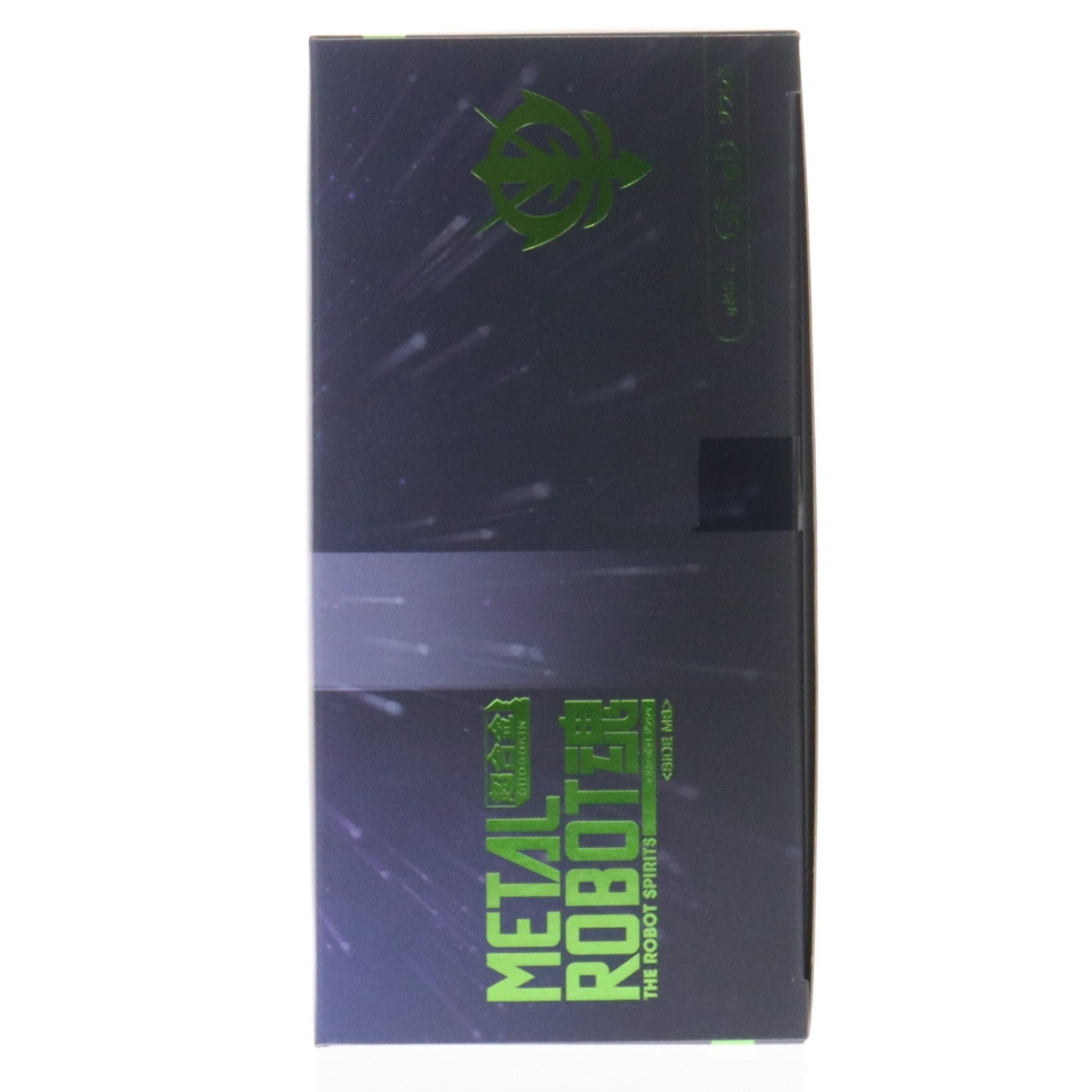 【中古即納】[FIG] 魂ウェブ商店限定 METAL ROBOT魂(SIDE MS) GFreD(ジフレド) 機動戦士Gundam GQuuuuuuX(ガンダム ジークアクス) 完成品 可動フィギュア バンダイスピリッツ(20251215)