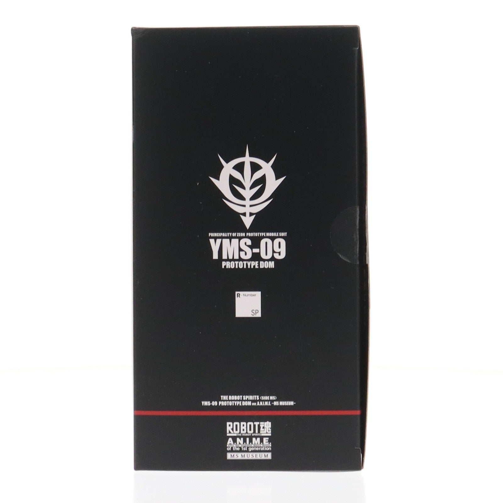 【中古即納】[FIG] 魂ウェブ商店限定 ROBOT魂(SIDE MS) YMS-09 プロトタイプ・ドム ver. A.N.I.M.E. ～MS MUSEUM～ 機動戦士ガンダム 完成品 可動フィギュア バンダイスピリッツ(20251215)