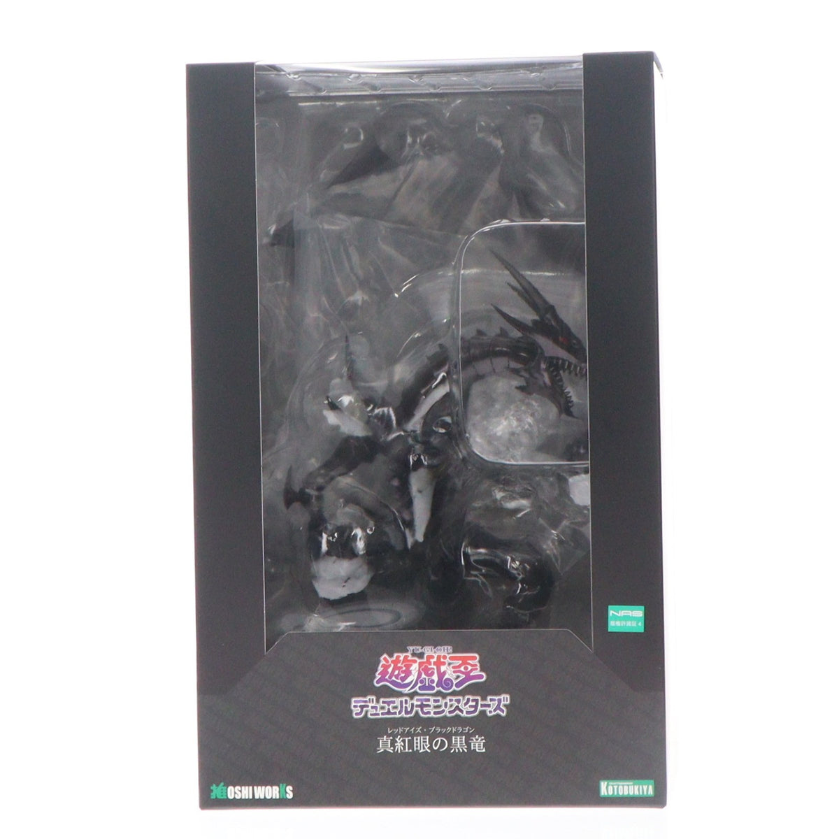 【中古即納】[FIG] OSHI WORKS 真紅眼の黒竜(レッドアイズ・ブラックドラゴン) 遊☆戯☆王デュエルモンスターズ 完成品 フィギュア(GP004) コトブキヤ(20260730)