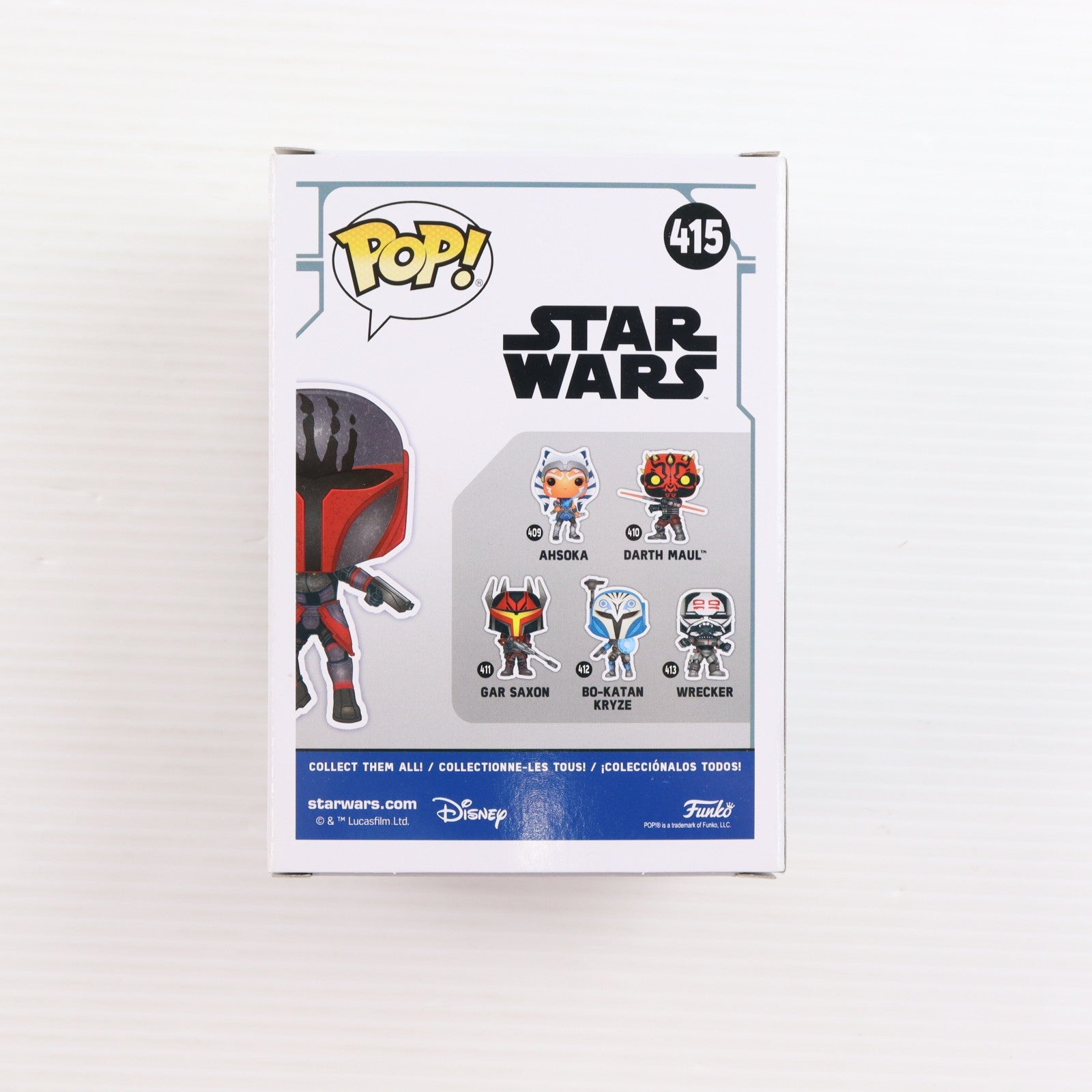 【中古即納】[FIG] Funko Shop限定 POP! 415 マンダロリアン スーパーコマンドー STAR WARS(スター・ウォーズ) ザ・マンダロリアン 完成品 フィギュア FUNKO(ファンコ)(20201231)