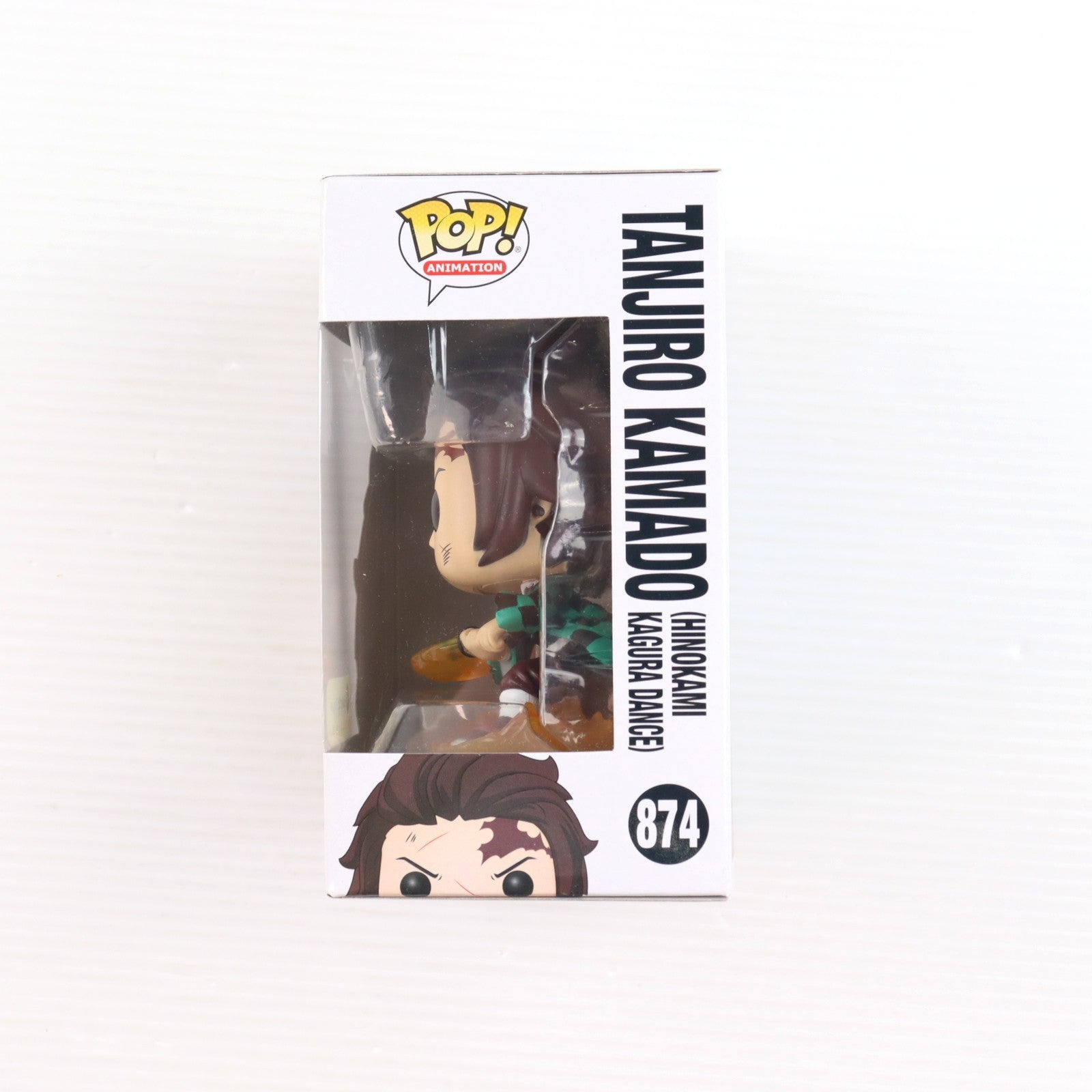 【中古即納】[FIG] Galactic Toys限定 POP! ANIMATION 874 竈門炭治郎(かまどたんじろう) ヒノカミ神楽 鬼滅の刃 完成品 フィギュア FUNKO(ファンコ)(20211231)