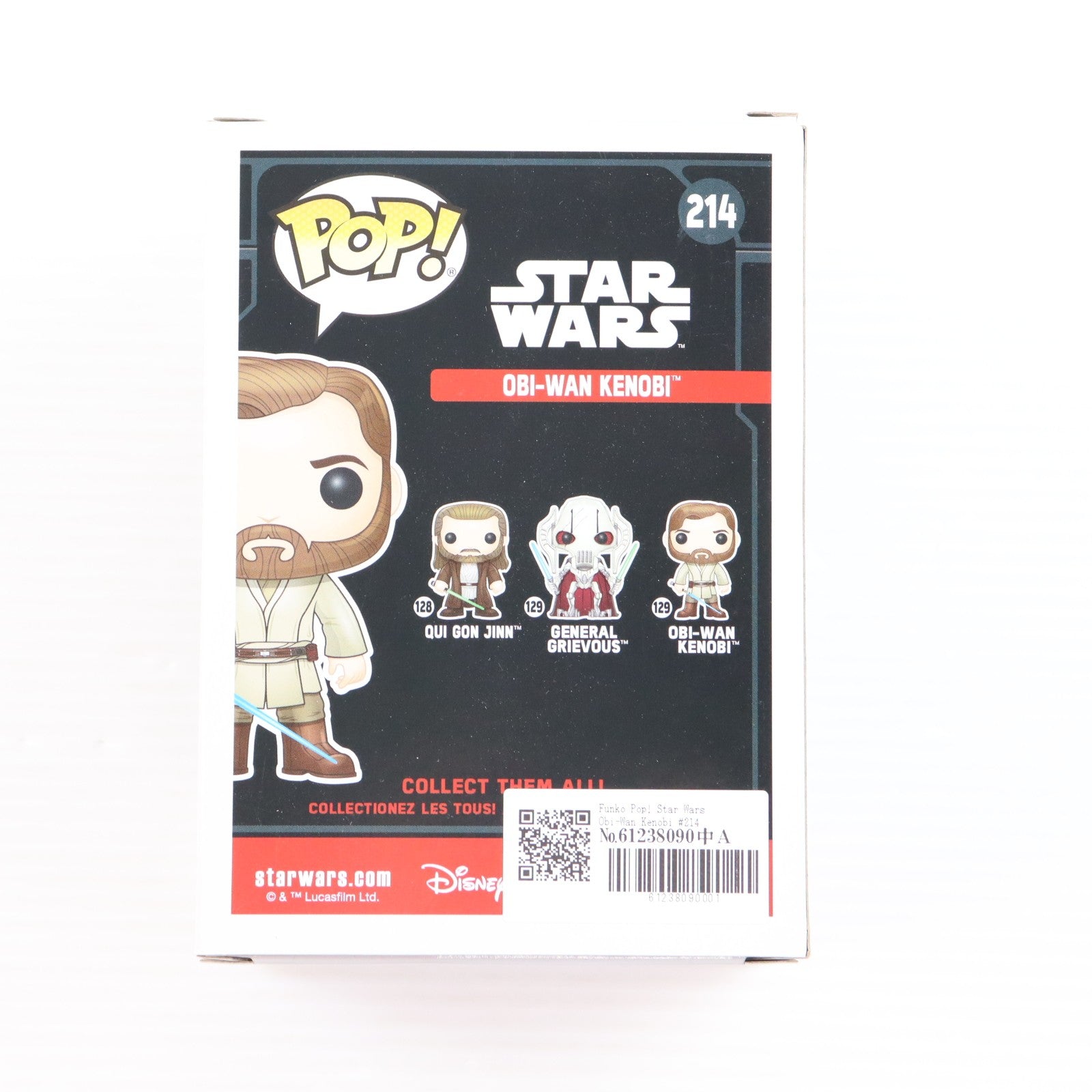 【中古即納】[FIG] Smuggler's Bounty限定 POP! 214 オビ=ワン・ケノービ STAR WARS(スター・ウォーズ) エピソード3/シスの復讐 完成品 フィギュア FUNKO(ファンコ)(20171231)