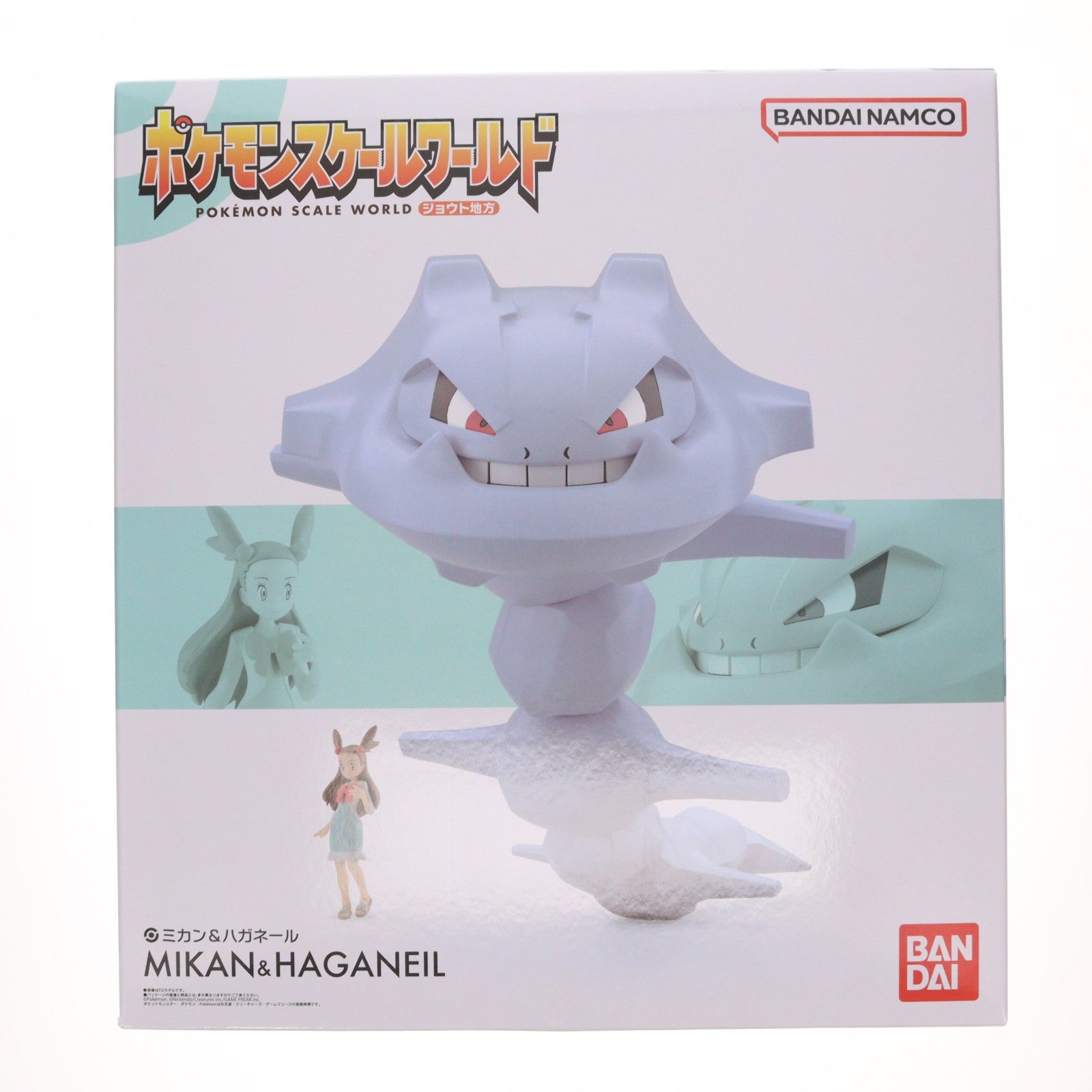 【中古即納】[FIG] (食玩) ポケモンスケールワールド ジョウト地方 ミカン&ハガネール ポケットモンスター 1/20 フィギュア プレミアムバンダイ&ポケモンセンター限定 バンダイ(20250228)