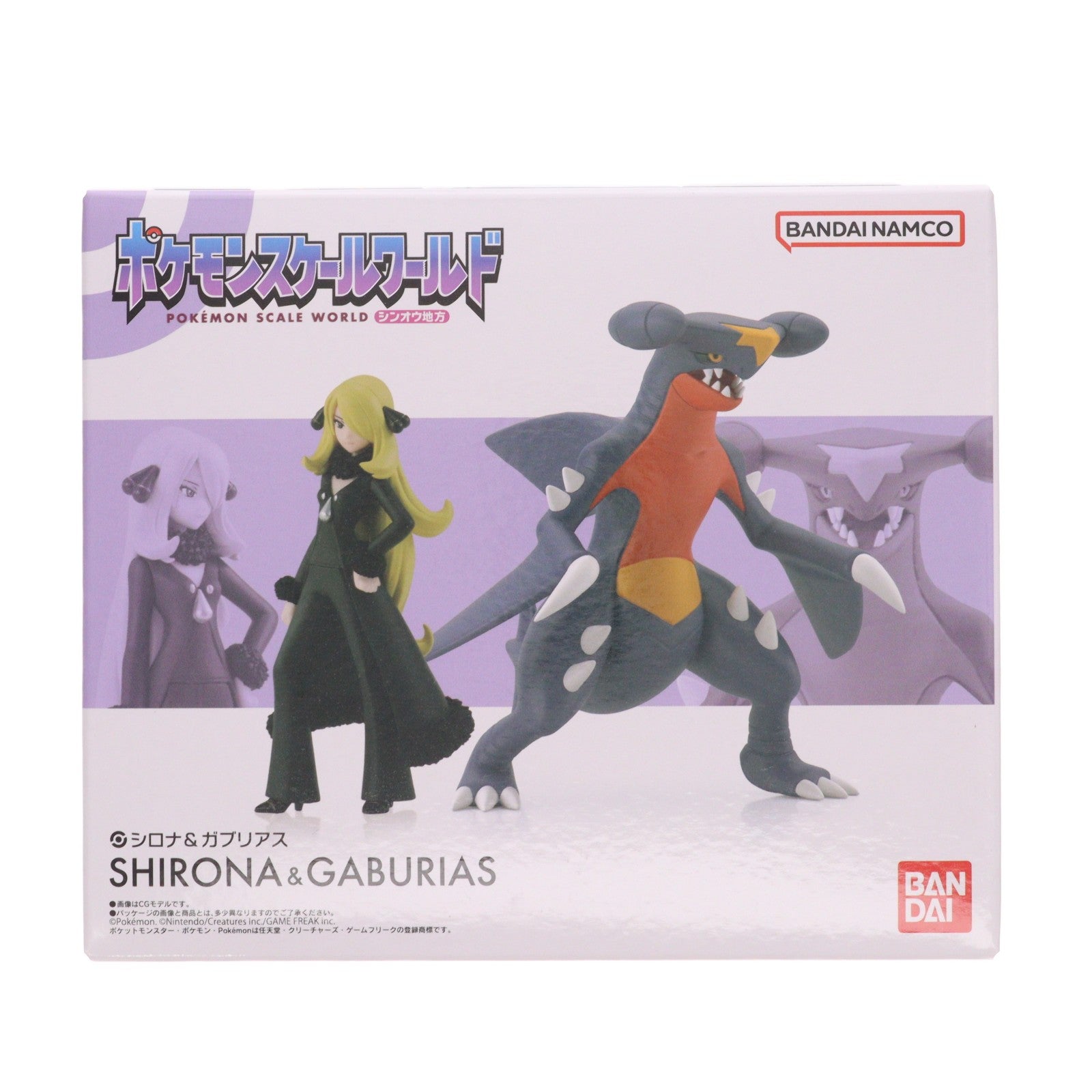 【中古即納】[FIG] (再販)(食玩) プレミアムバンダイ限定 ポケモンスケールワールド シンオウ地方 シロナ&ガブリアス ポケットモンスター 1/20 フィギュア バンダイ(20251130)