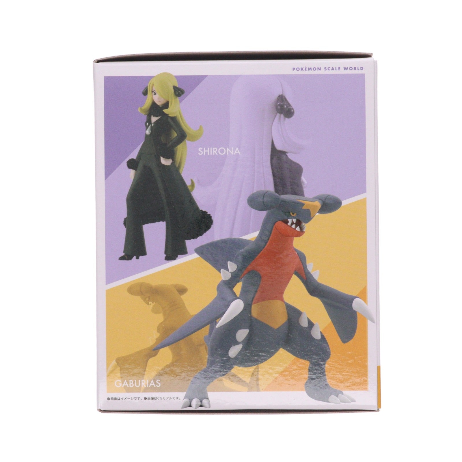【中古即納】[FIG] (再販)(食玩) プレミアムバンダイ限定 ポケモンスケールワールド シンオウ地方 シロナ&ガブリアス ポケットモンスター 1/20 フィギュア バンダイ(20251130)