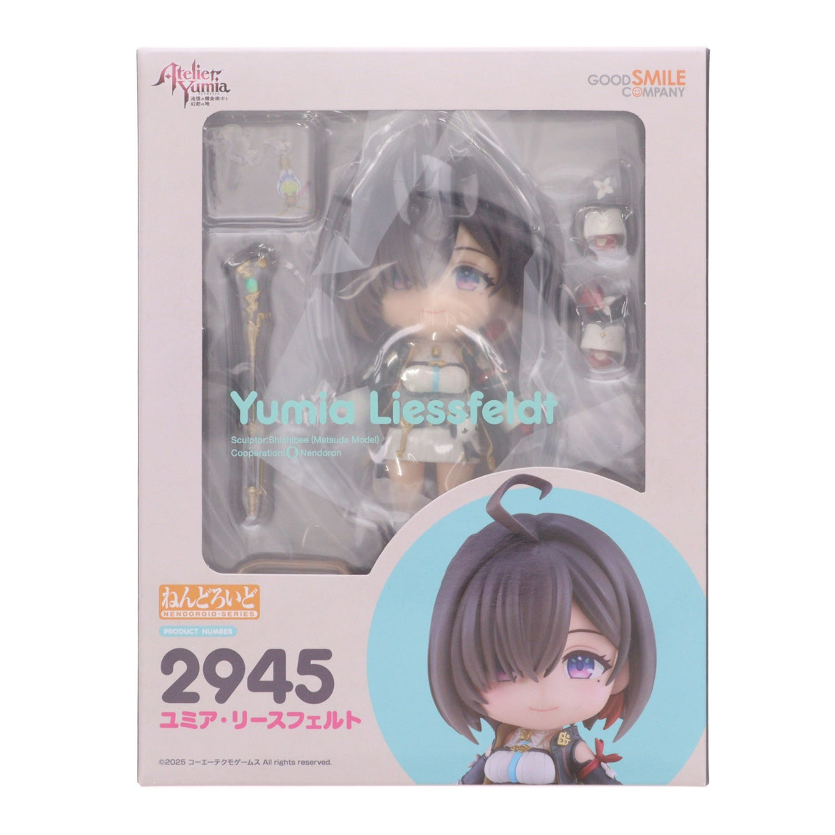 【新品】【お取り寄せ】[FIG] ねんどろいど 2945 ユミア・リースフェルト ユミアのアトリエ ～追憶の錬金術士と幻創の地～ 完成品 可動フィギュア グッドスマイルカンパニー(20260719)