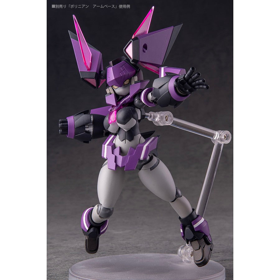 【予約安心出荷】[FIG] マイルストン流通限定 ポリニアン モートロイド バルカ ロボット新人類ポリニアン 完成品 可動フィギュア ダイバディプロダクション(2026年7月)