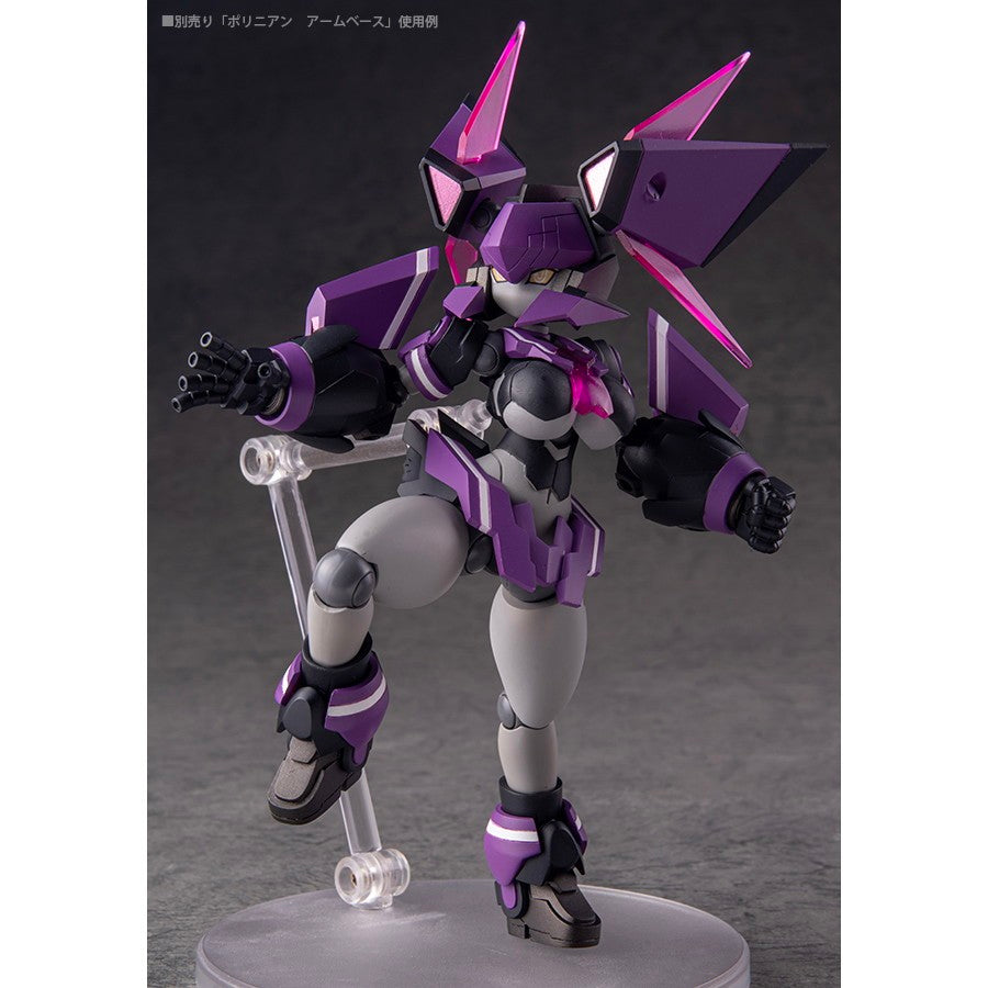 【予約安心出荷】[FIG] マイルストン流通限定 ポリニアン モートロイド バルカ ロボット新人類ポリニアン 完成品 可動フィギュア ダイバディプロダクション(2026年7月)