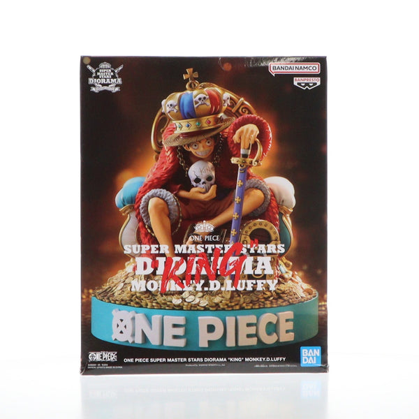 【中古即納】[FIG] ONE PIECE BASE応募者全員サービス限定 SUPER MASTER STARS DIORAMA 『KING』 MONKEY.D.LUFFY(モンキー・D・ルフィ) ワンピース 完成品 フィギュア バンダイスピリッツ(20241221)