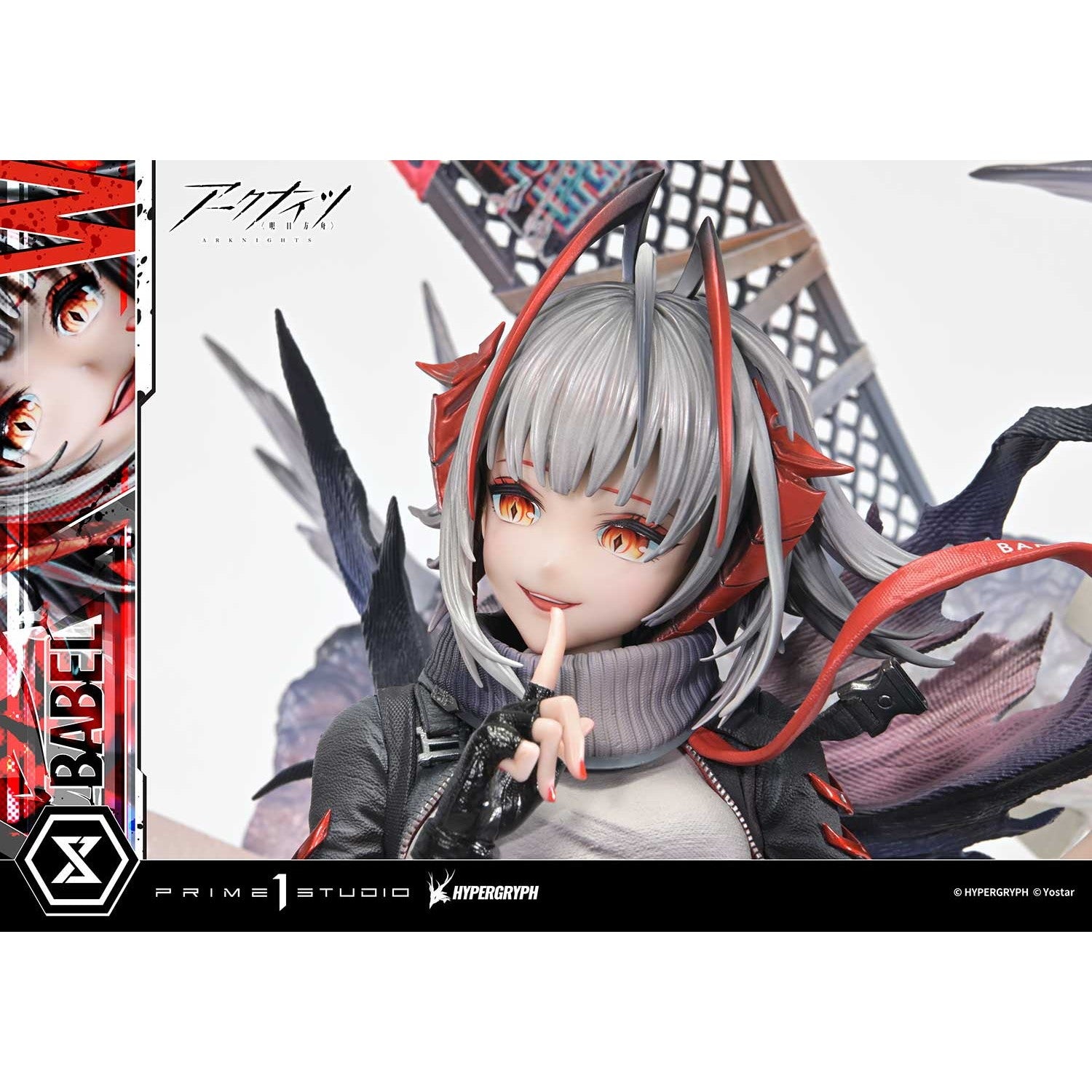 【予約安心出荷】[FIG] コンセプトマスターライン W昇進2 アークナイツ 1/6 完成品 フィギュア(CMARK-01) プライム1スタジオ(2027年5月)