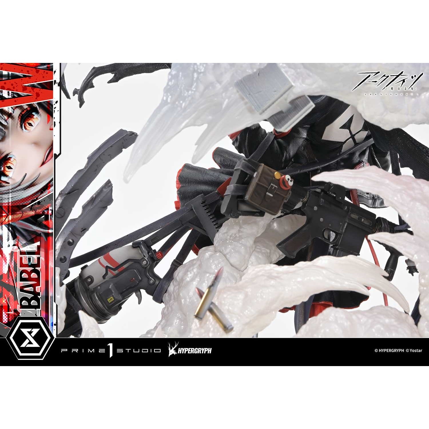 【予約安心出荷】[FIG] コンセプトマスターライン W昇進2 アークナイツ 1/6 完成品 フィギュア(CMARK-01) プライム1スタジオ(2027年5月)