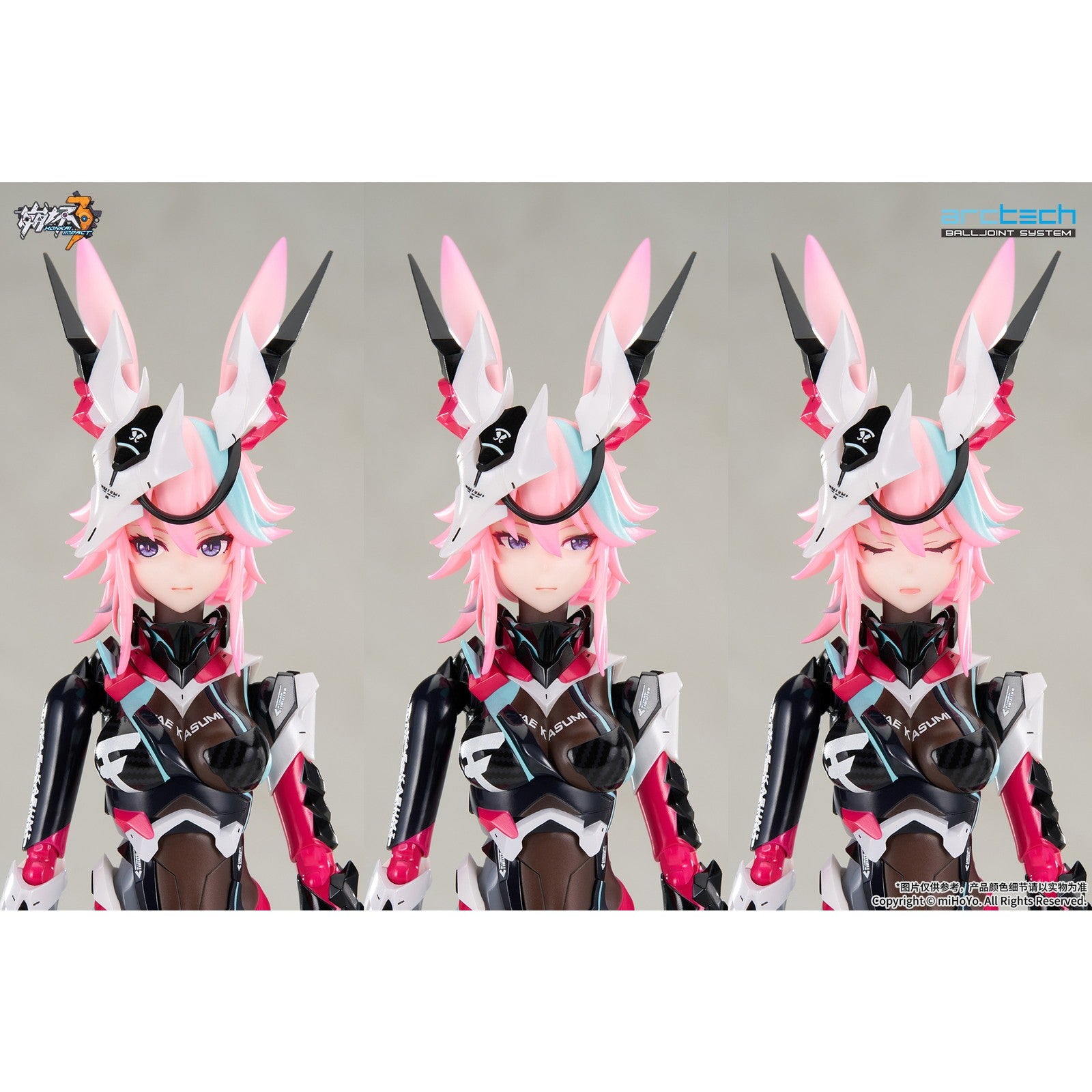 【予約安心出荷】[FIG] 初回生産特典&アクリルキーホルダー付属 ARCTECH可動シリーズ 八重桜・夜隠ノ霞 ネオンの影Ver.(やえざくら) 崩壊3rd 1/8 完成品 可動フィギュア APEX(エーペックス)(2026年12月)