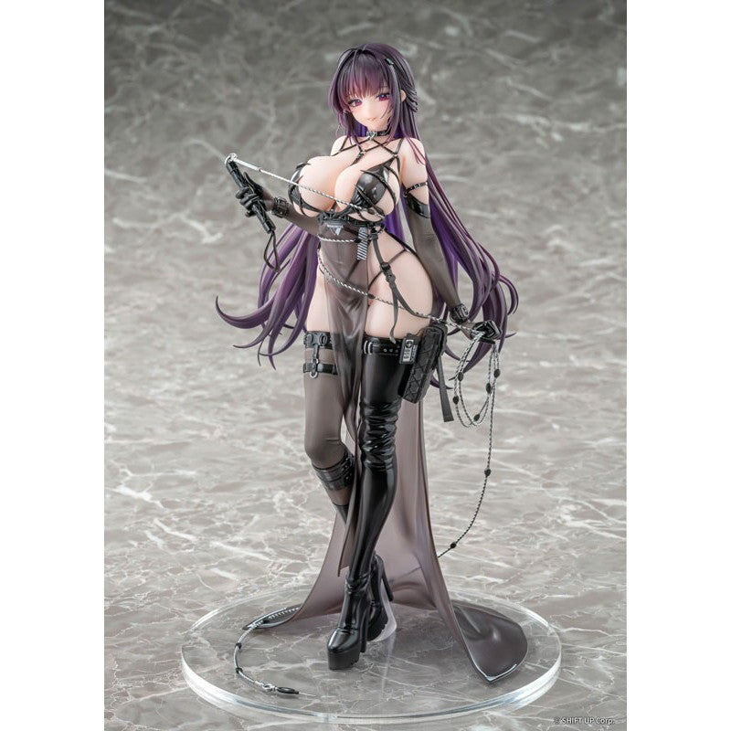 【予約安心出荷】[FIG] ミハラ:ボンディングチェーン 勝利の女神:NIKKE(ニケ) 1/7 完成品 フィギュア AniGift(アニギフト)(2027年2月)