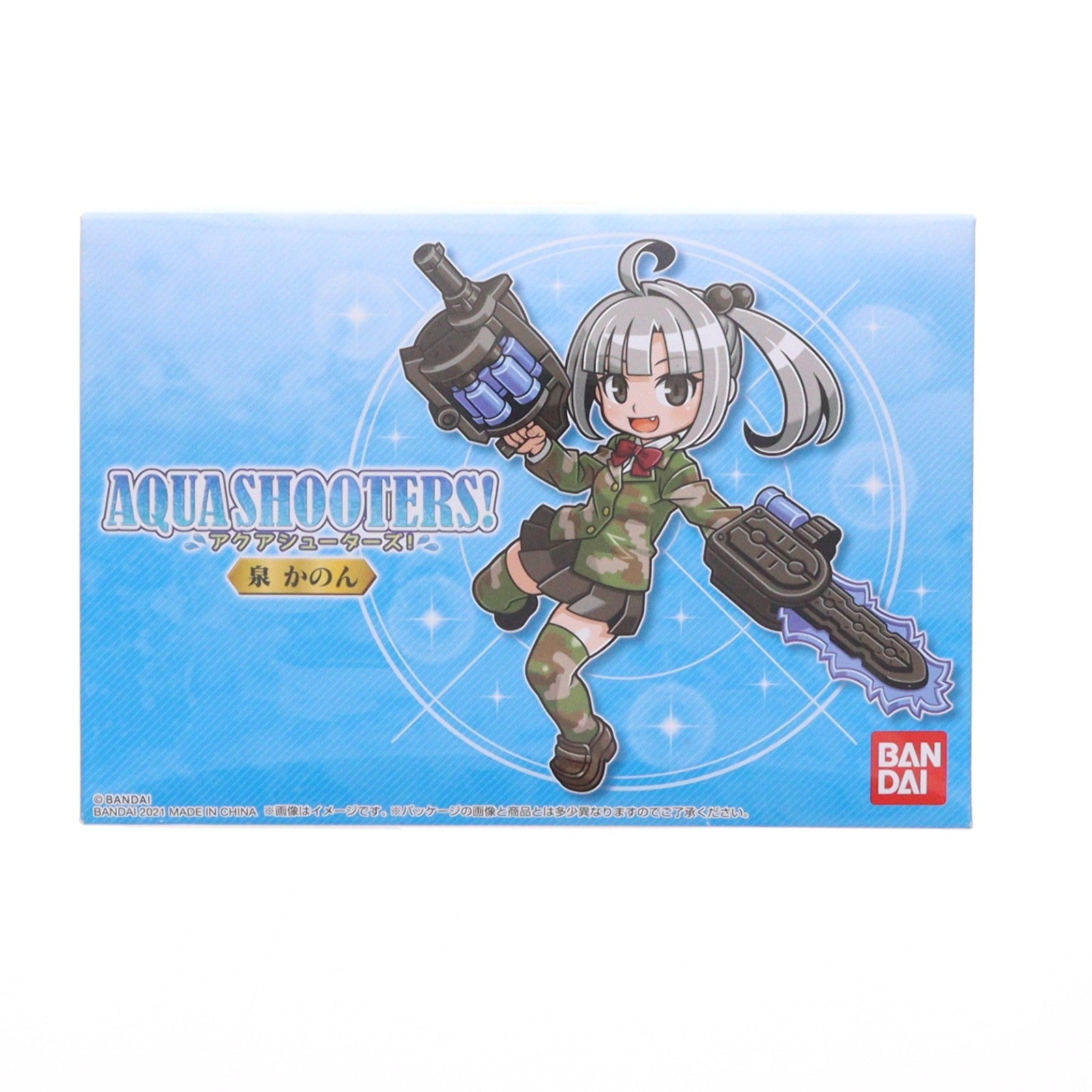 【中古即納】[FIG] プレミアムバンダイ限定 AQUA SHOOTERS!(アクアシューターズ) 泉かのん(いずみかのん) 組立品 可動フィギュア バンダイ(20211015)