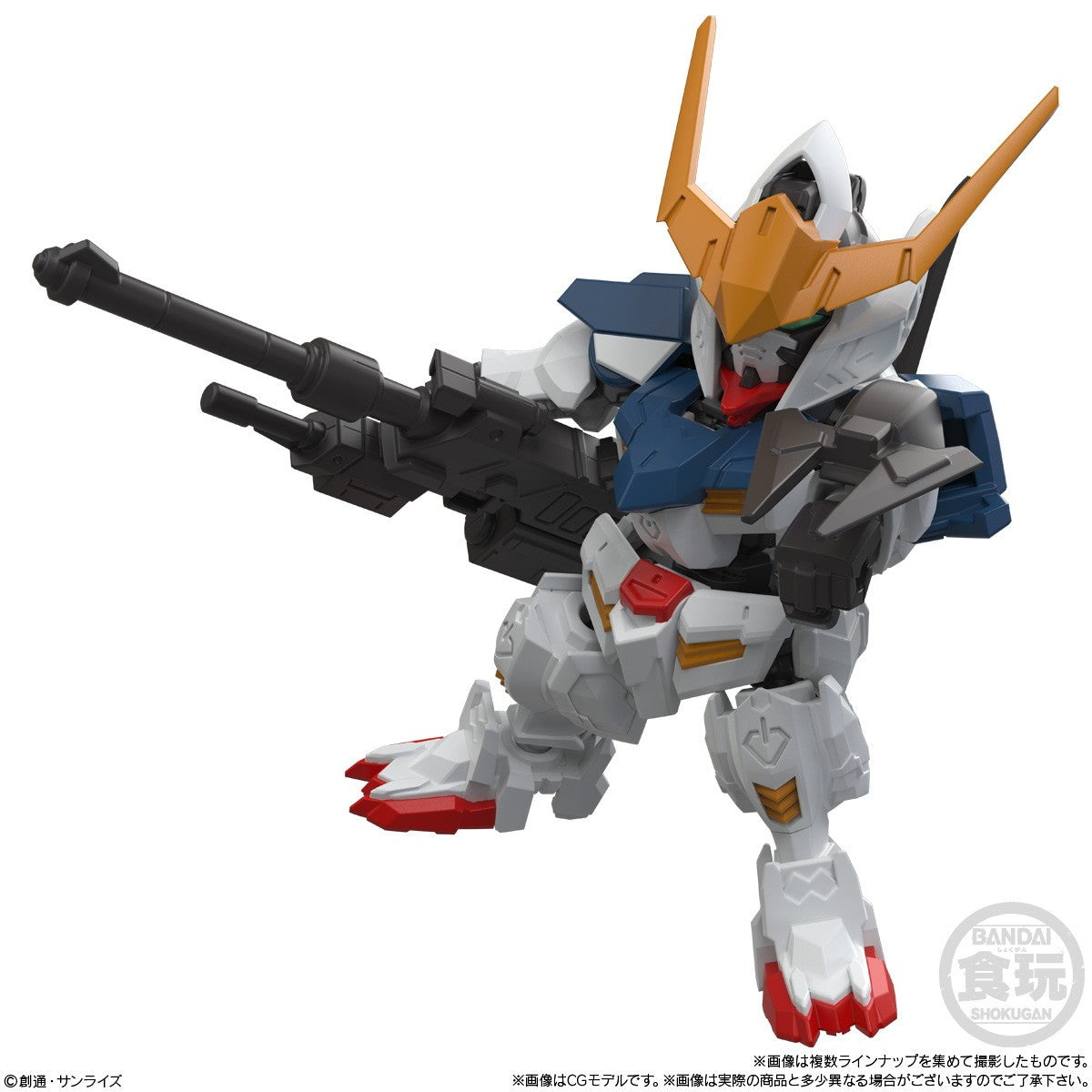 【予約安心出荷】[FIG] (BOX)(食玩) MOBILITY JOINT GUNDAM VOL.12 機動戦士ガンダム 可動フィギュア(10個) バンダイ(2026年6月)